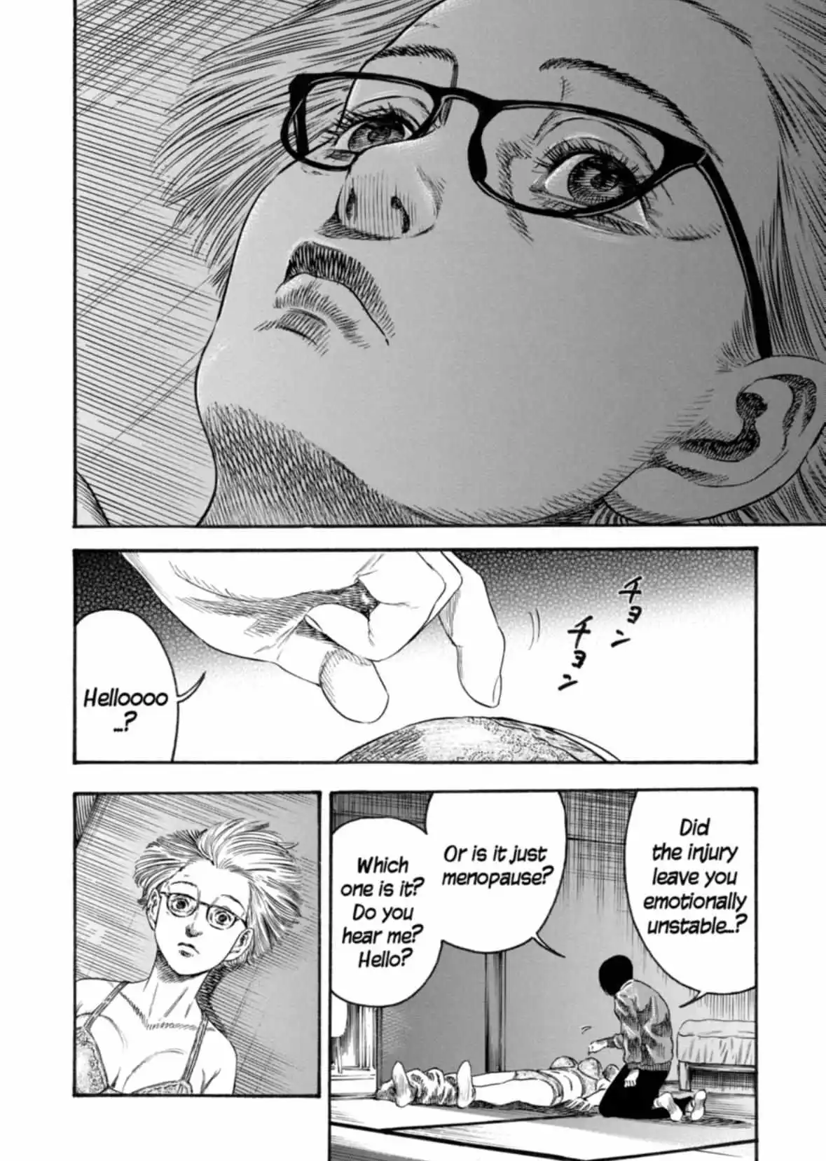 Mother Parasite - Chapter 32