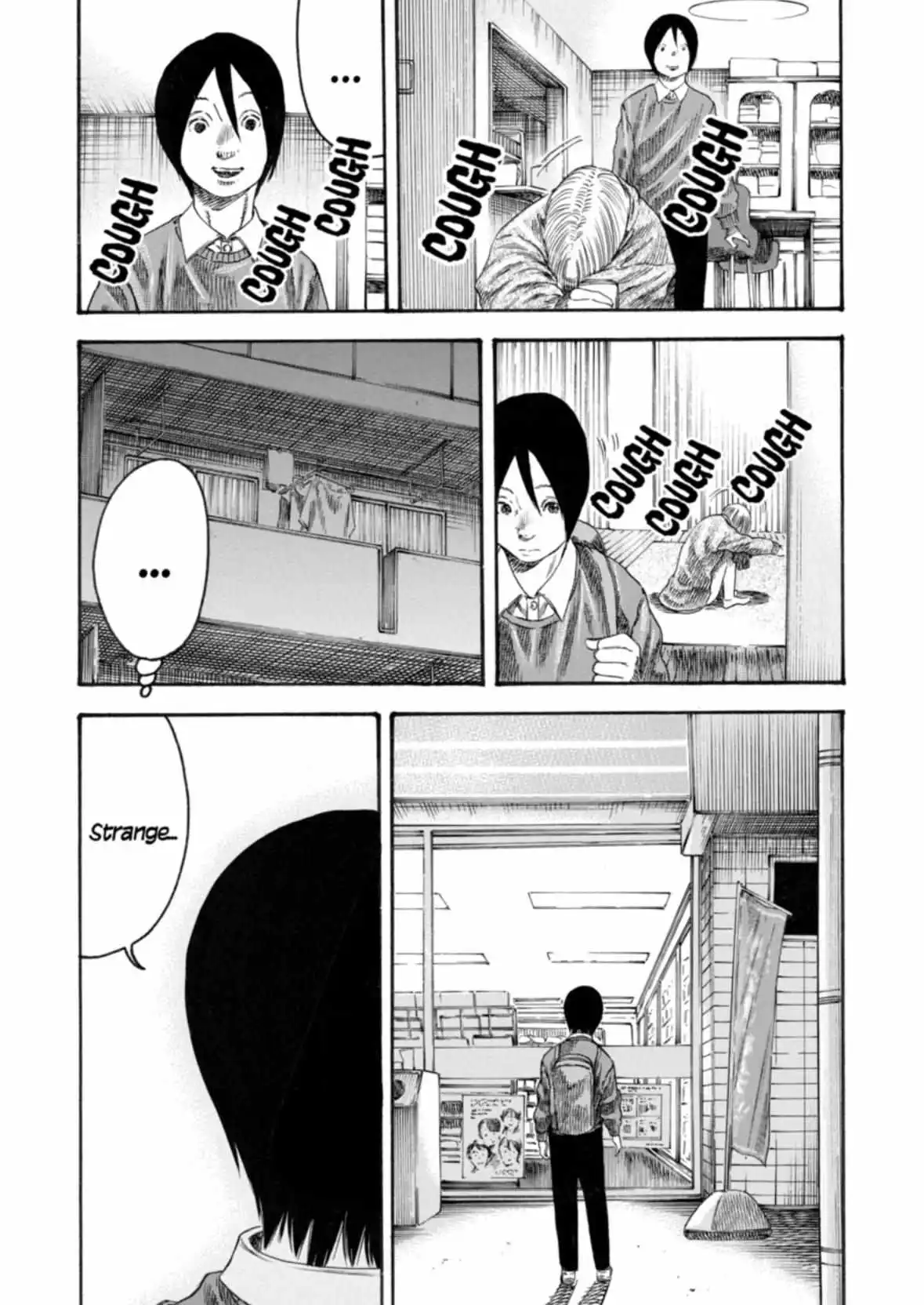 Mother Parasite - Chapter 32