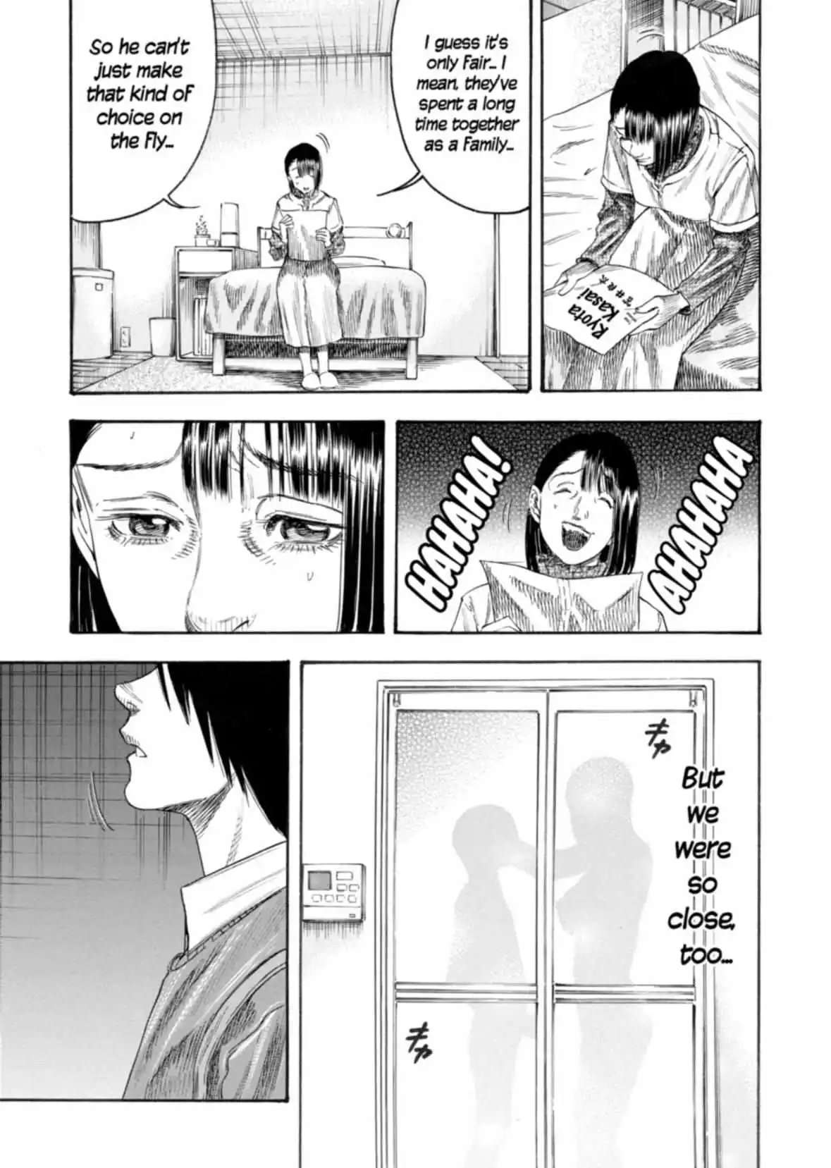 Mother Parasite - Chapter 32