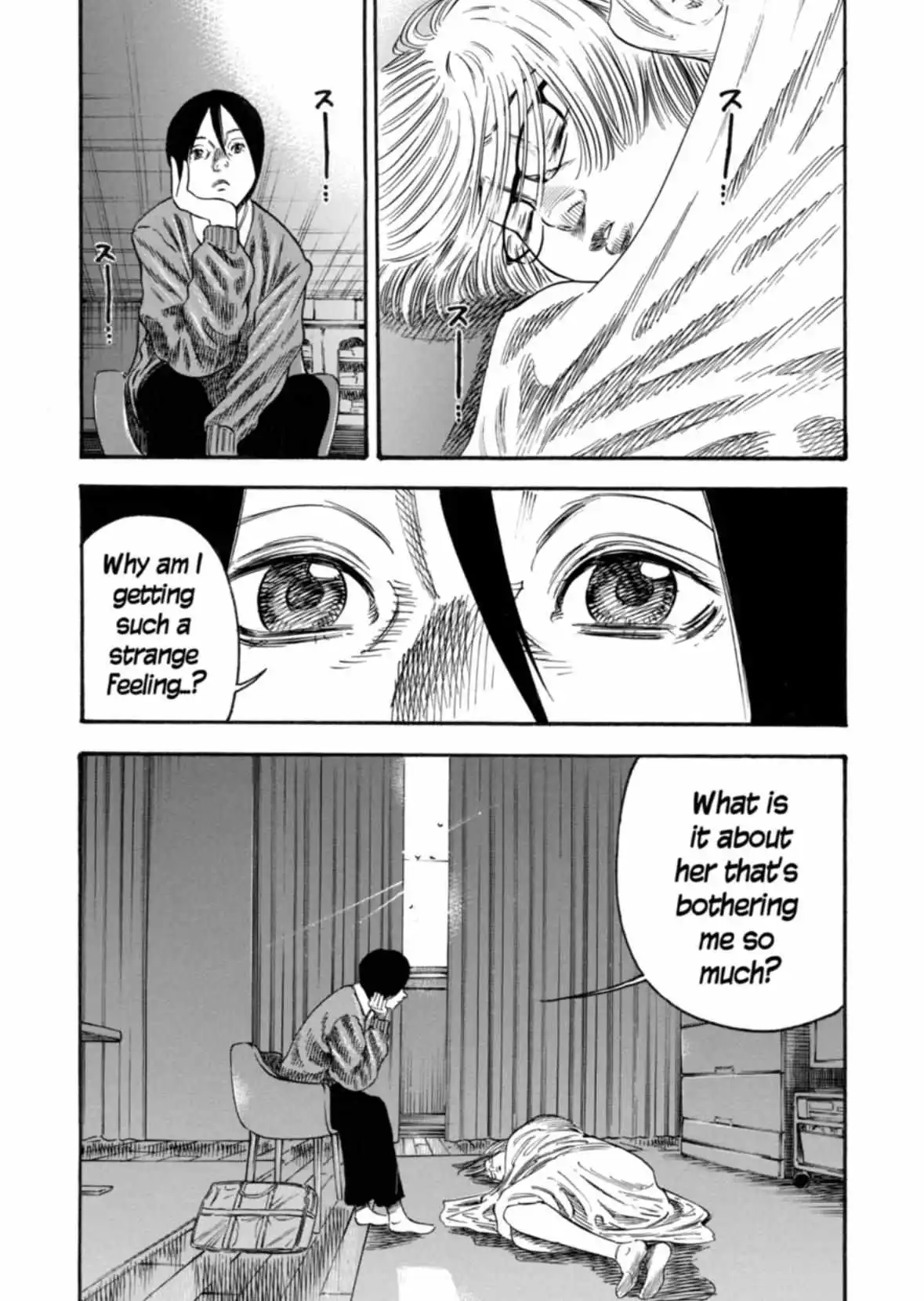 Mother Parasite - Chapter 32