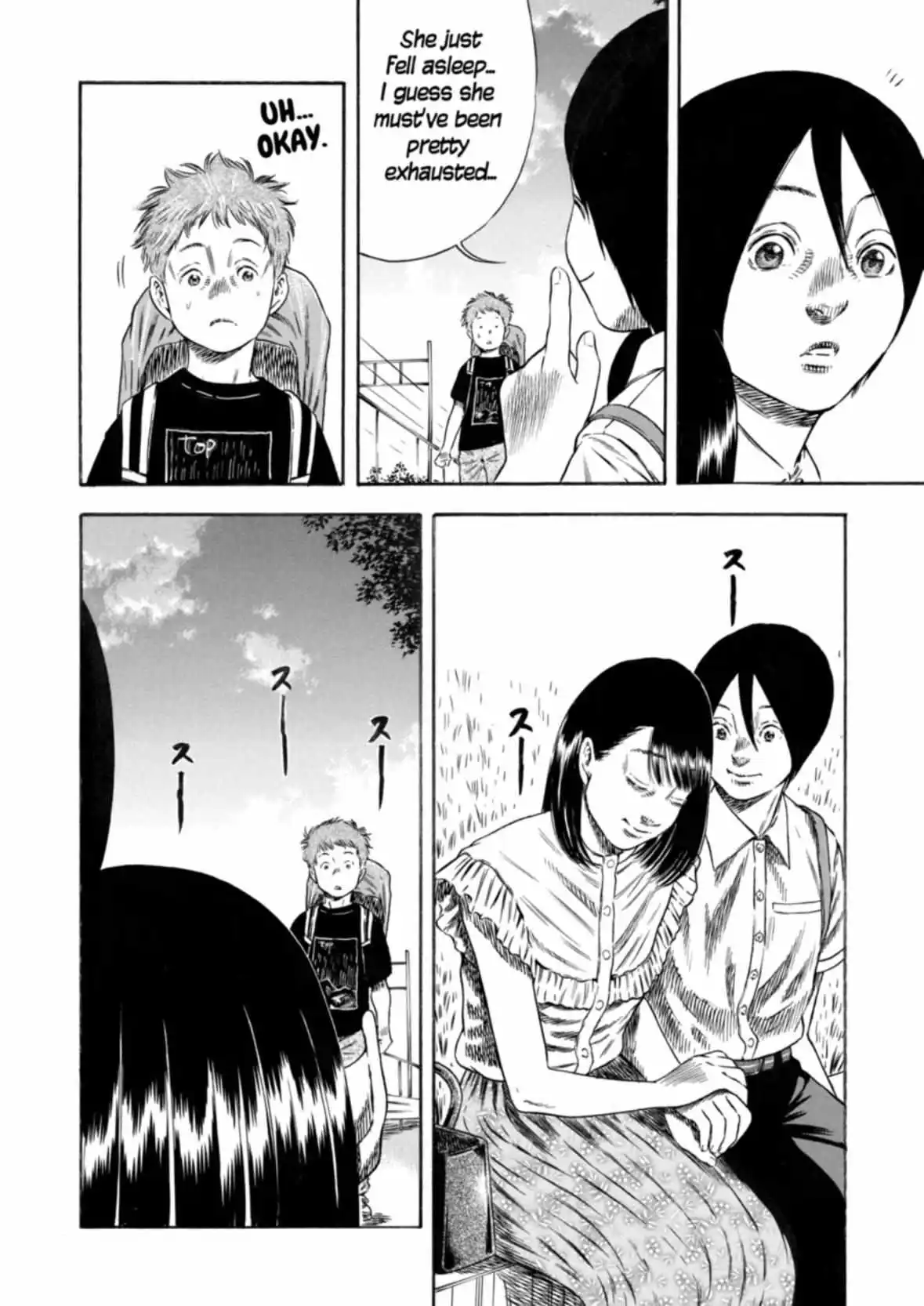 Mother Parasite - Chapter 29