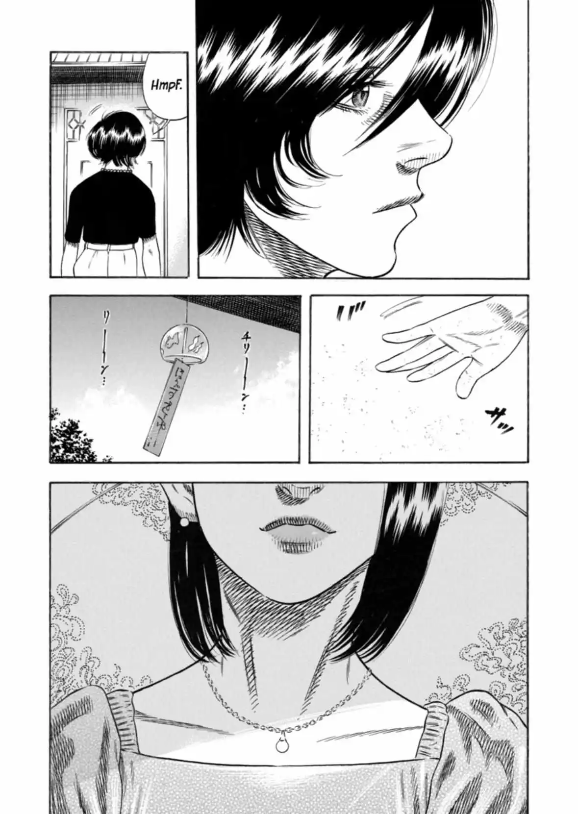 Mother Parasite - Chapter 29