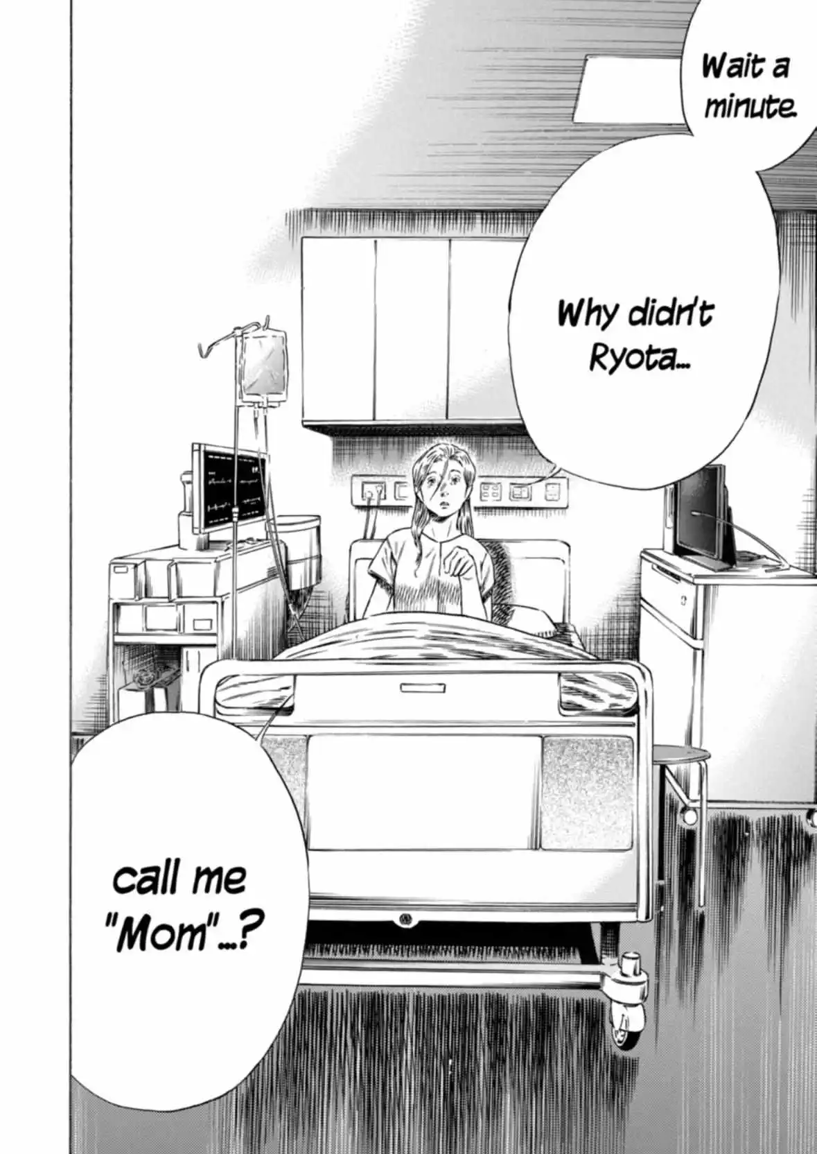 Mother Parasite - Chapter 29