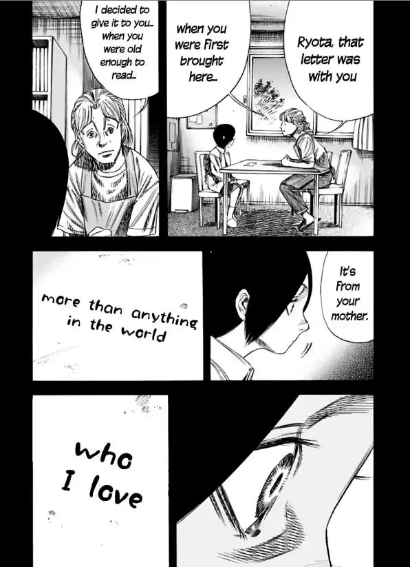 Mother Parasite - Chapter 41