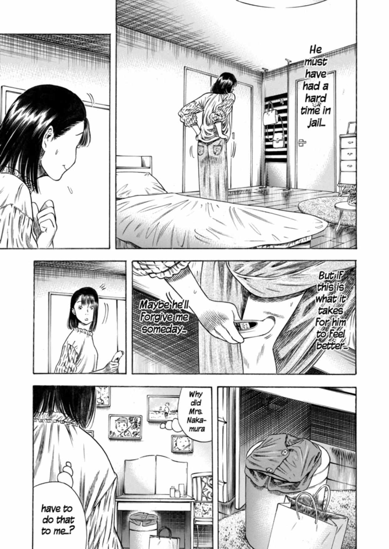 Mother Parasite - Chapter 24