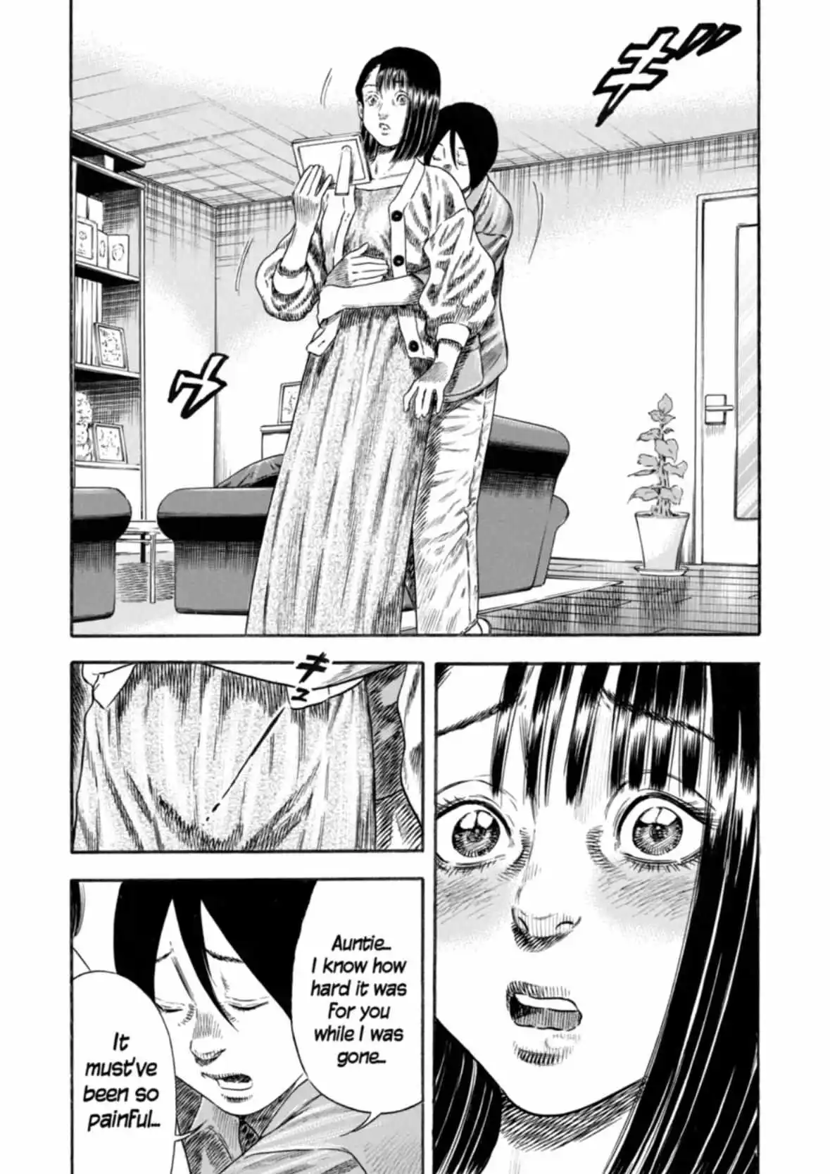 Mother Parasite - Chapter 30