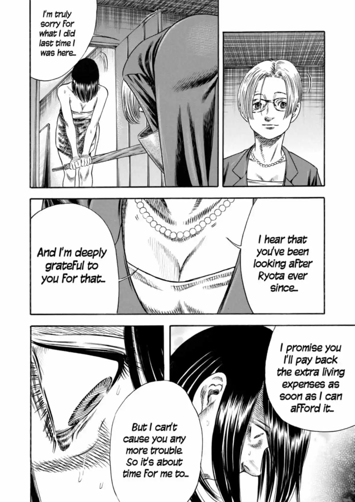 Mother Parasite - Chapter 30