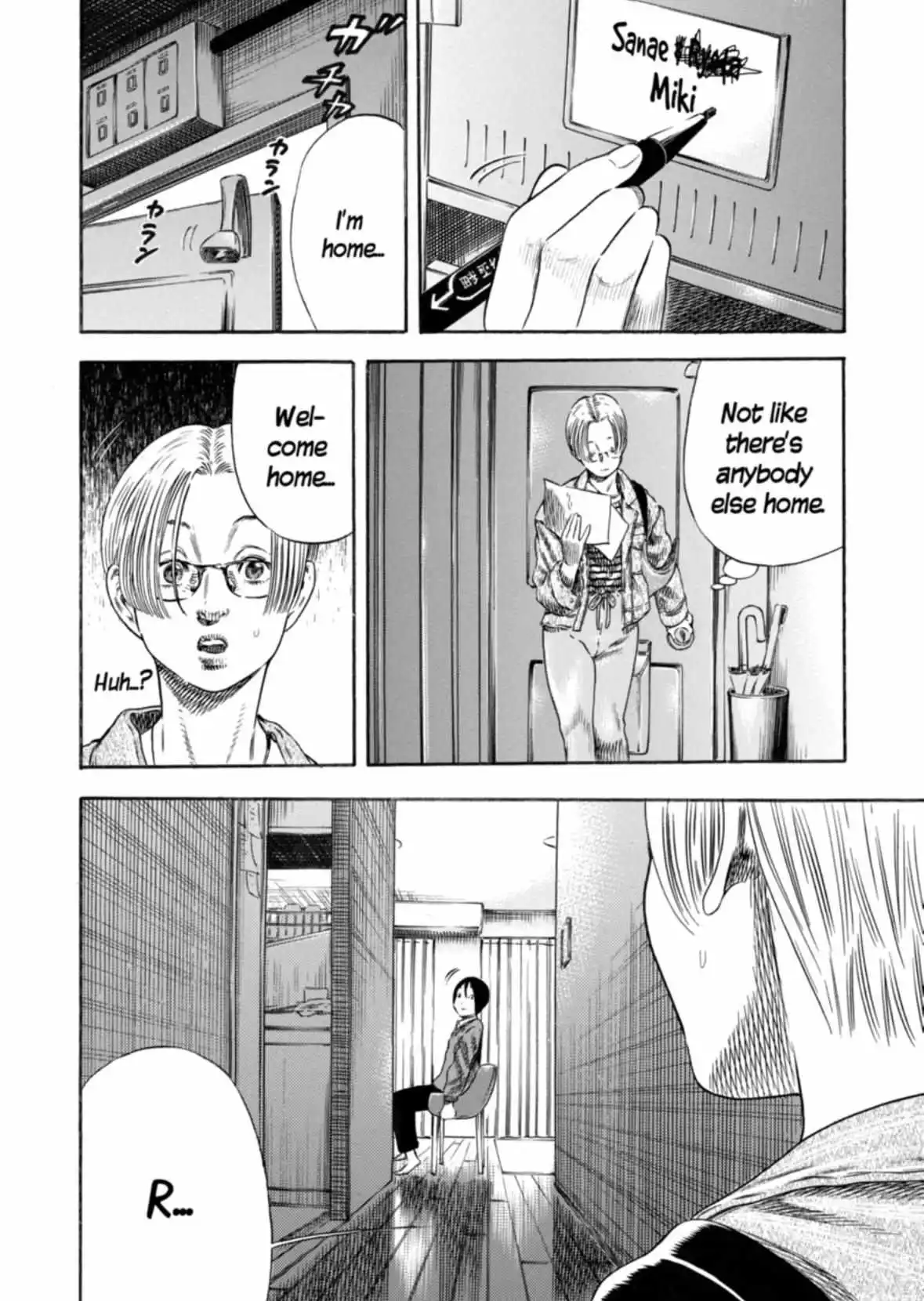 Mother Parasite - Chapter 31