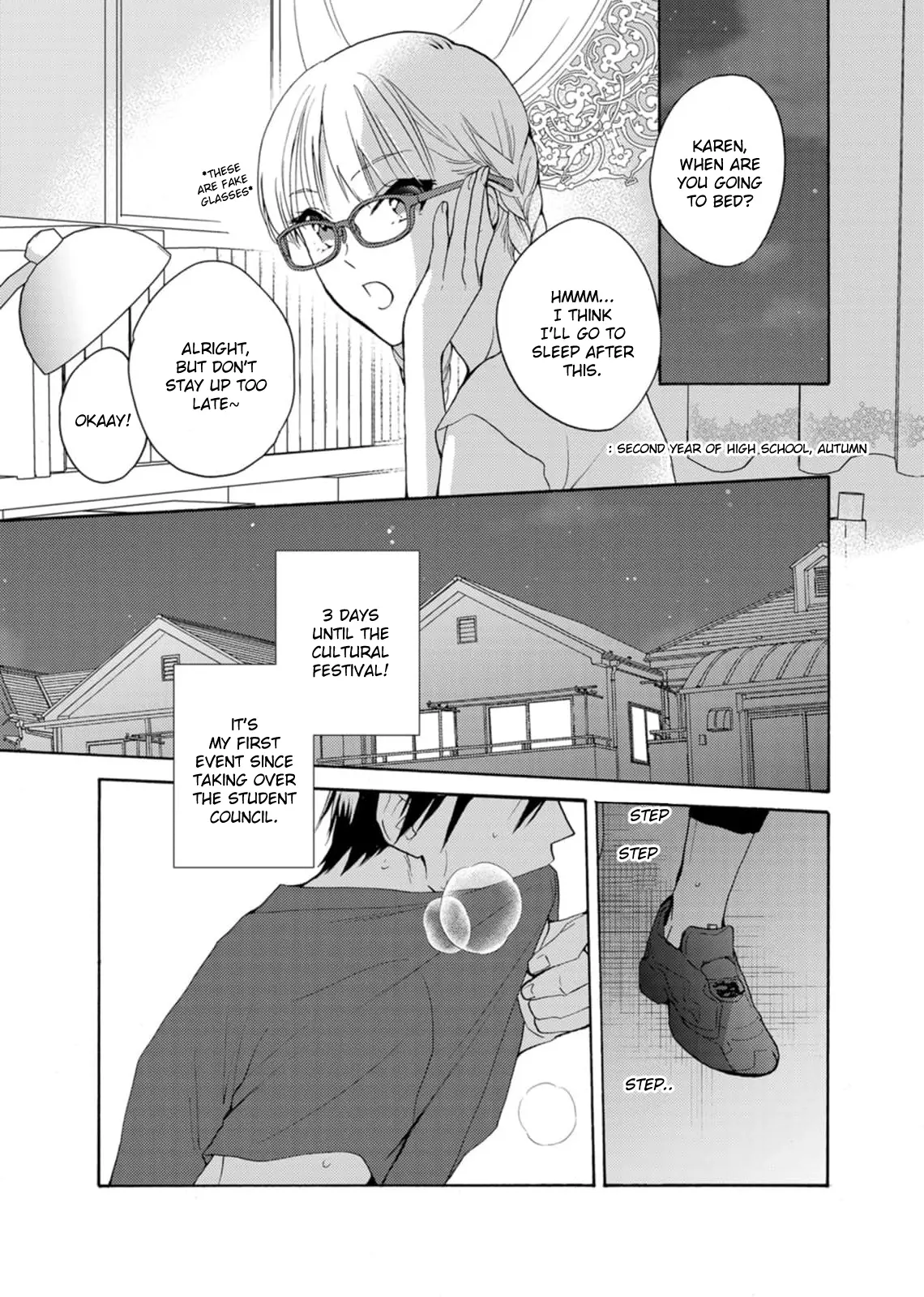 Ougo Karen Wa Amagamisuru - Chapter 7: Act 7