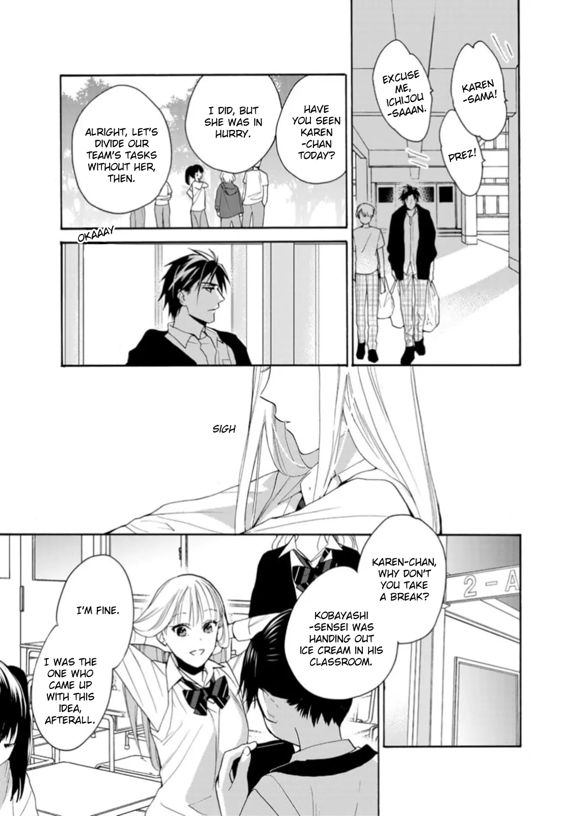 Ougo Karen Wa Amagamisuru - Chapter 7: Act 7