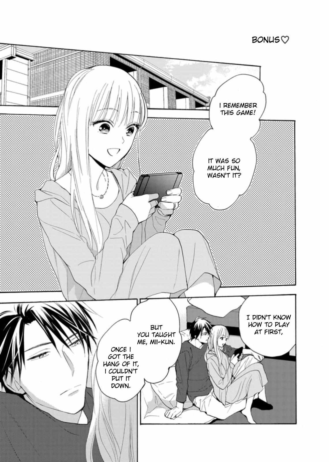 Ougo Karen Wa Amagamisuru - Chapter 5