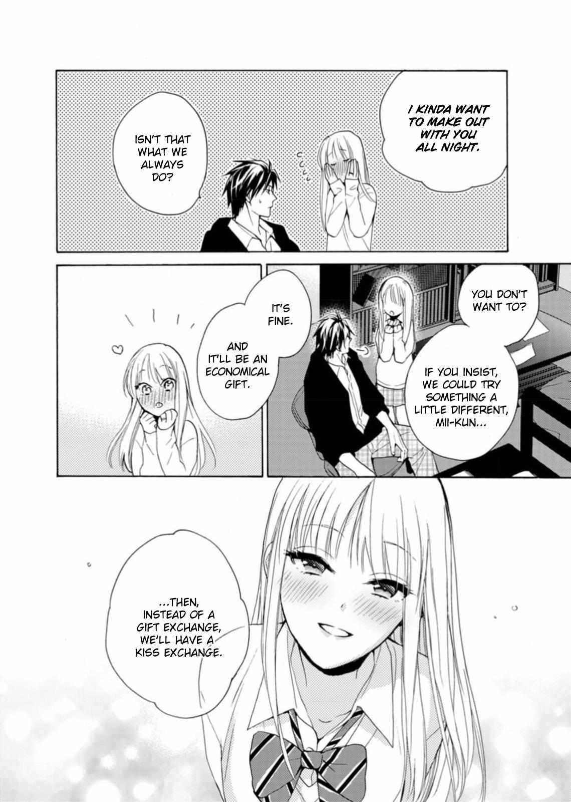 Ougo Karen Wa Amagamisuru - Chapter 5