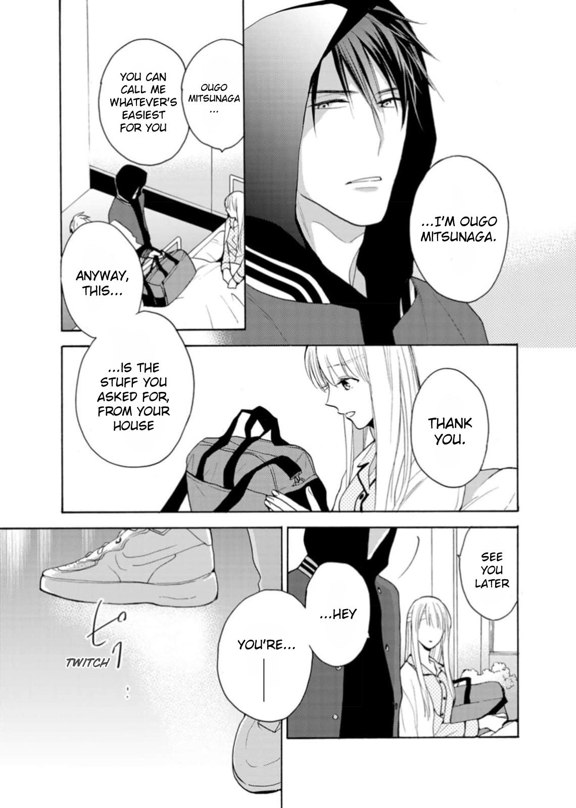 Ougo Karen Wa Amagamisuru - Chapter 2