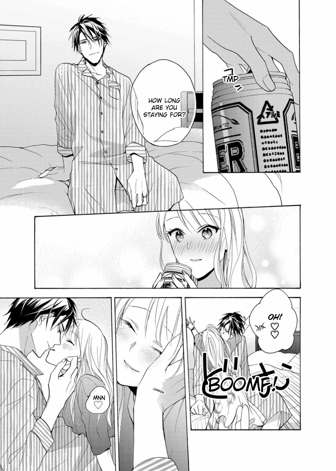 Ougo Karen Wa Amagamisuru - Chapter 8