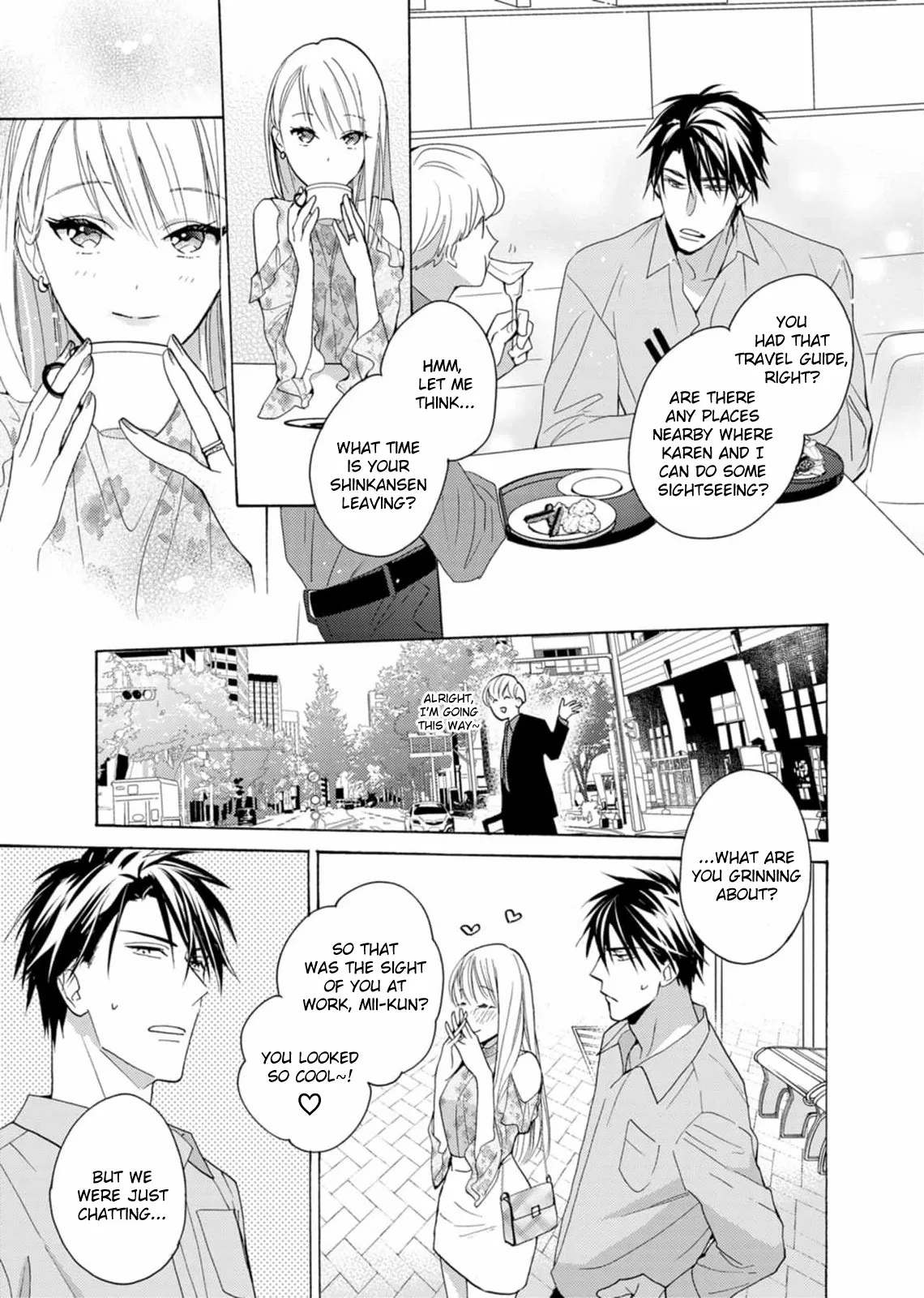 Ougo Karen Wa Amagamisuru - Chapter 8