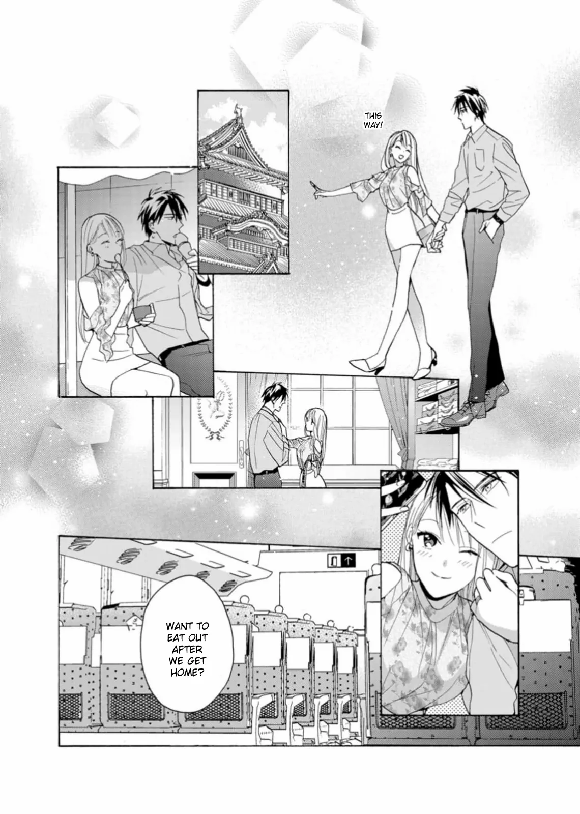 Ougo Karen Wa Amagamisuru - Chapter 8