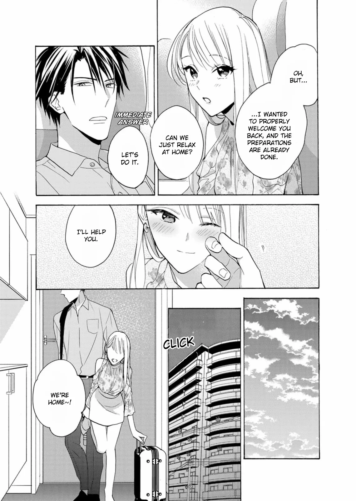 Ougo Karen Wa Amagamisuru - Chapter 8