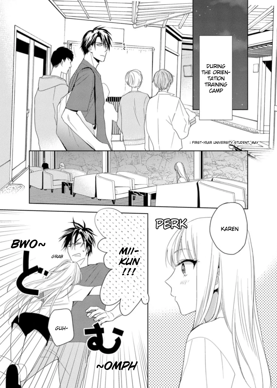 Ougo Karen Wa Amagamisuru - Chapter 6: Act 6