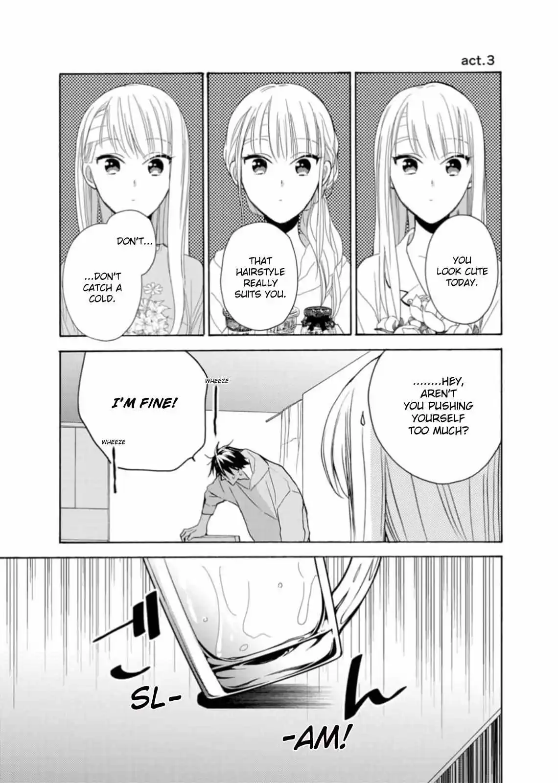 Ougo Karen Wa Amagamisuru - Chapter 3