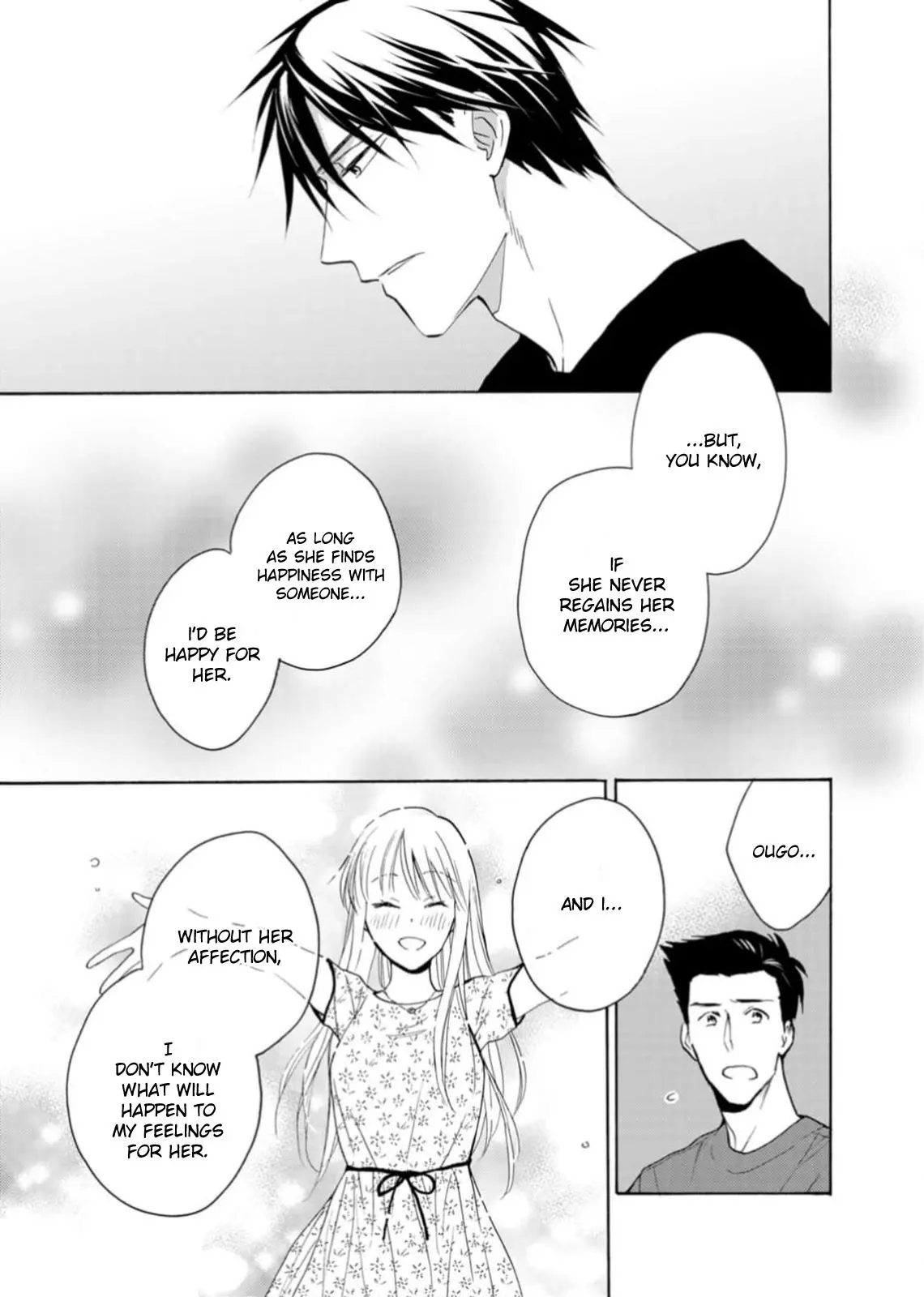 Ougo Karen Wa Amagamisuru - Chapter 3