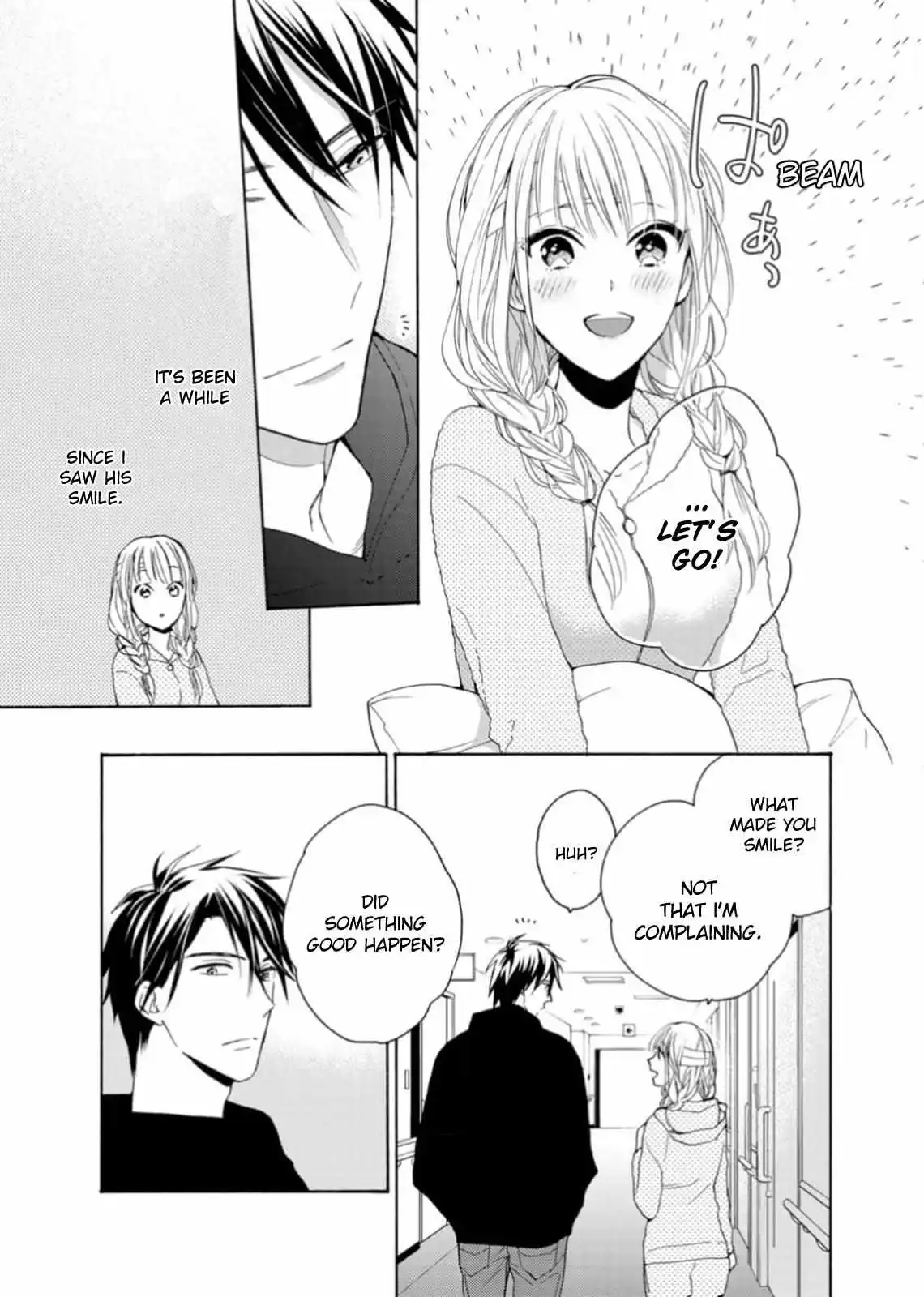 Ougo Karen Wa Amagamisuru - Chapter 3