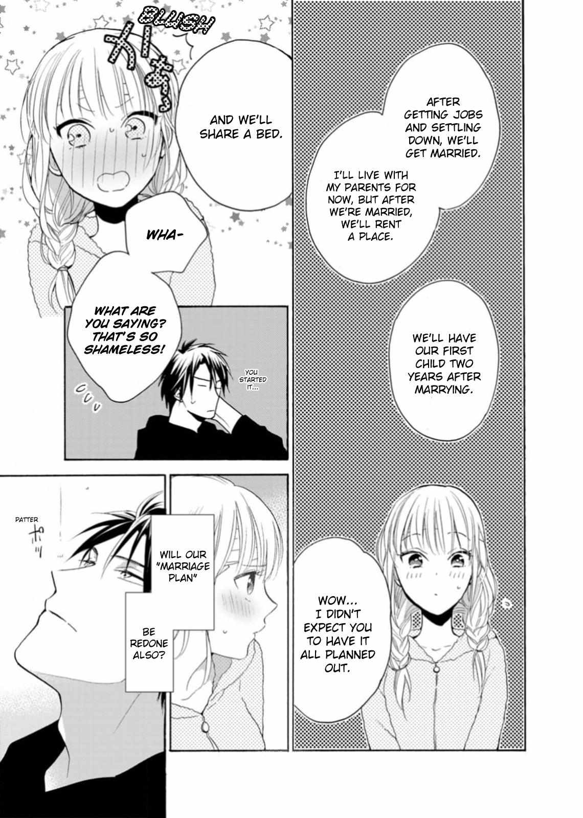 Ougo Karen Wa Amagamisuru - Chapter 3