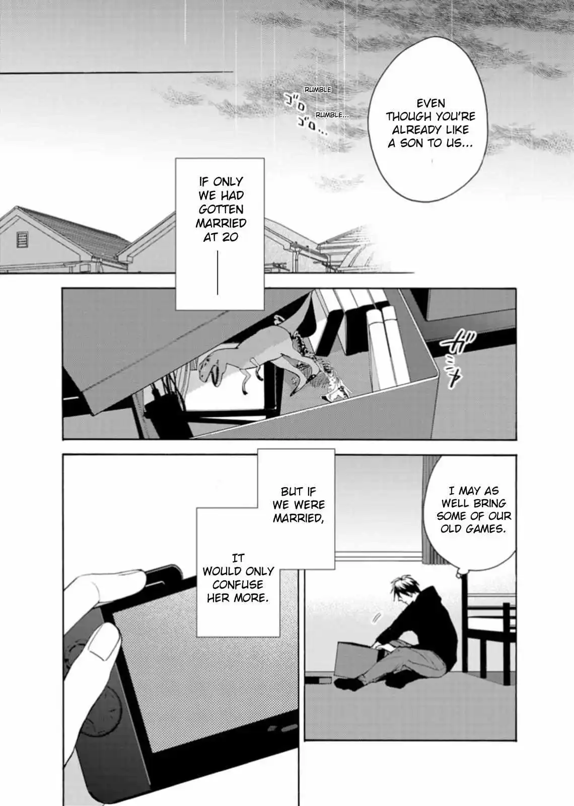 Ougo Karen Wa Amagamisuru - Chapter 3