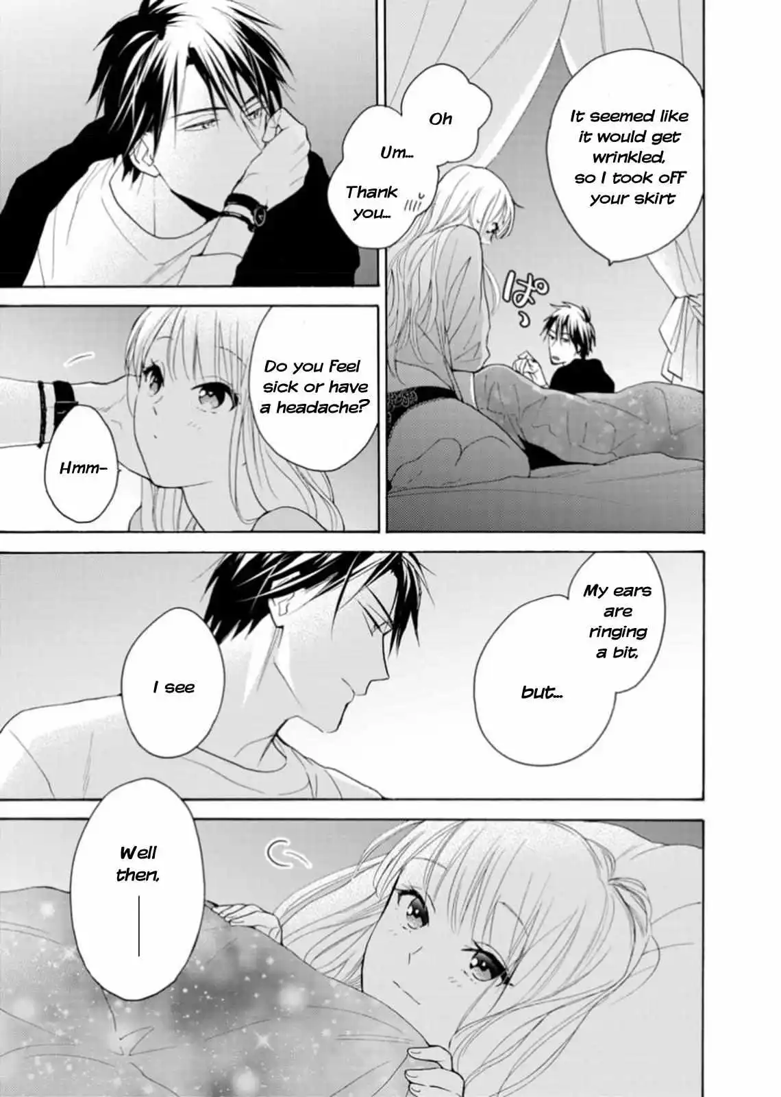 Ougo Karen Wa Amagamisuru - Chapter 1