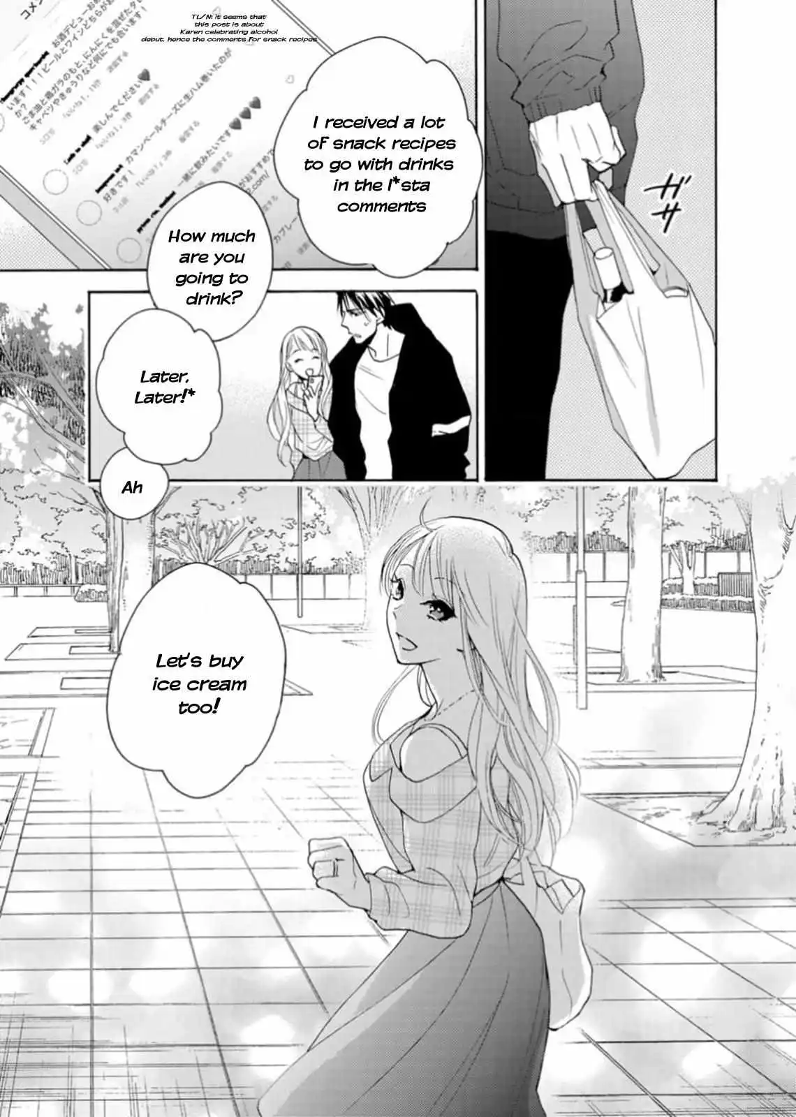 Ougo Karen Wa Amagamisuru - Chapter 1