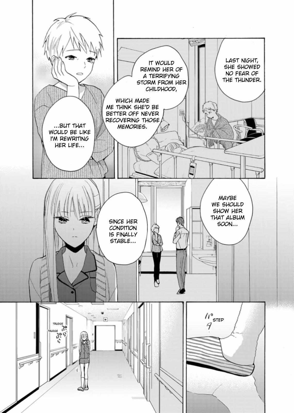 Ougo Karen Wa Amagamisuru - Chapter 4