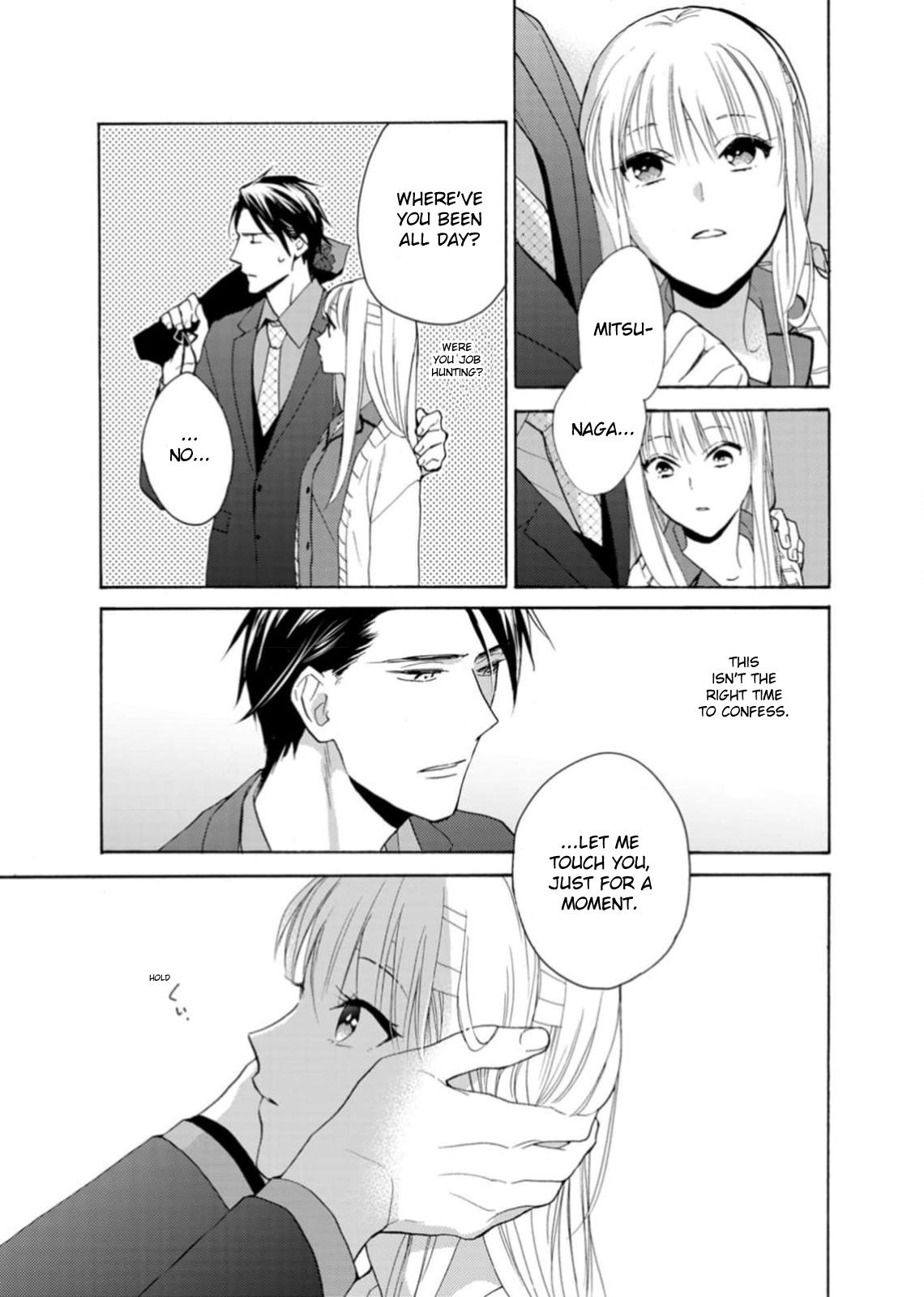 Ougo Karen Wa Amagamisuru - Chapter 4