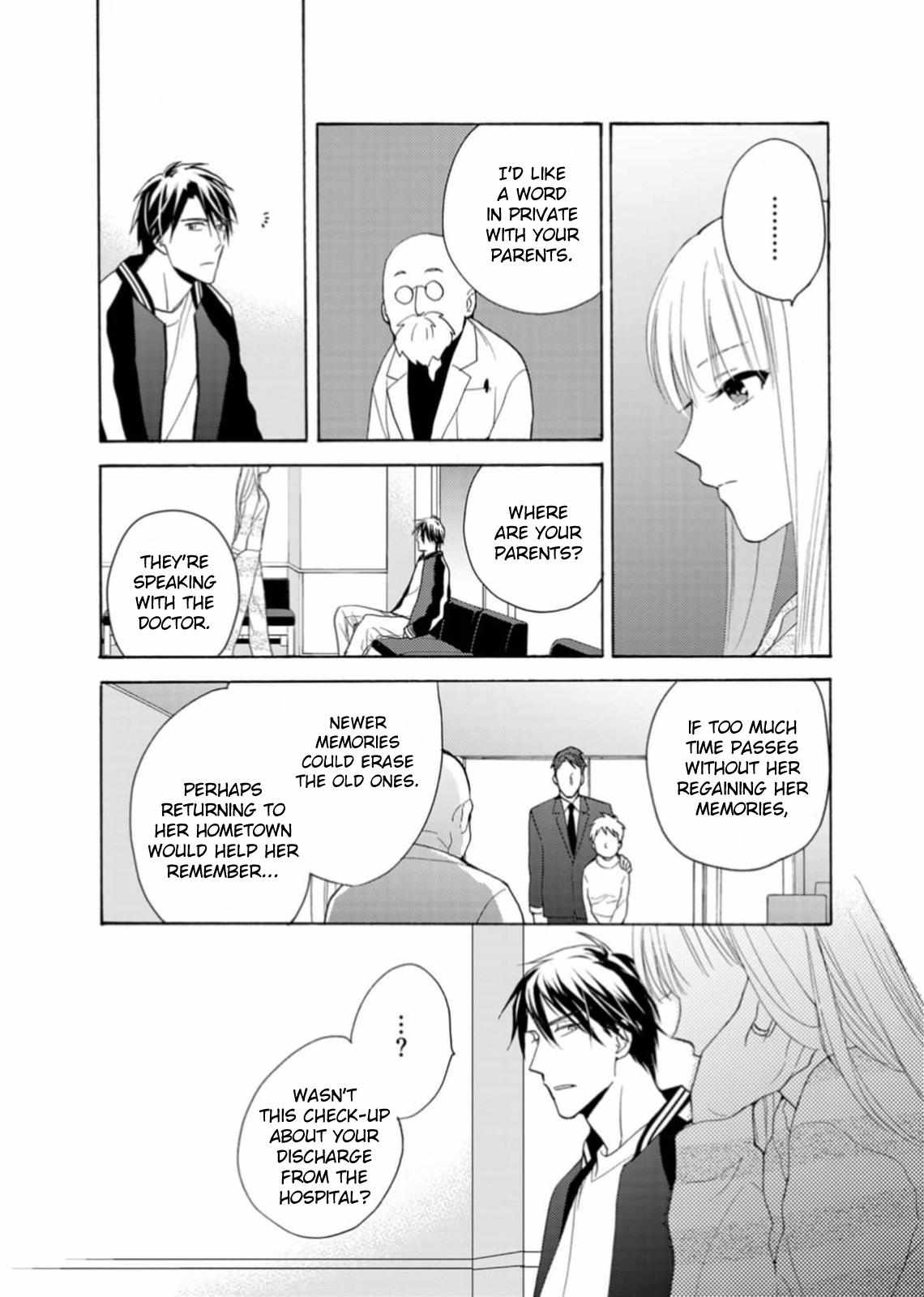 Ougo Karen Wa Amagamisuru - Chapter 4