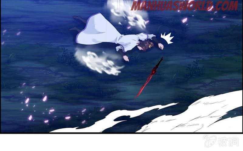 Vengeance Of The Heavenly Demon - Chapter 115