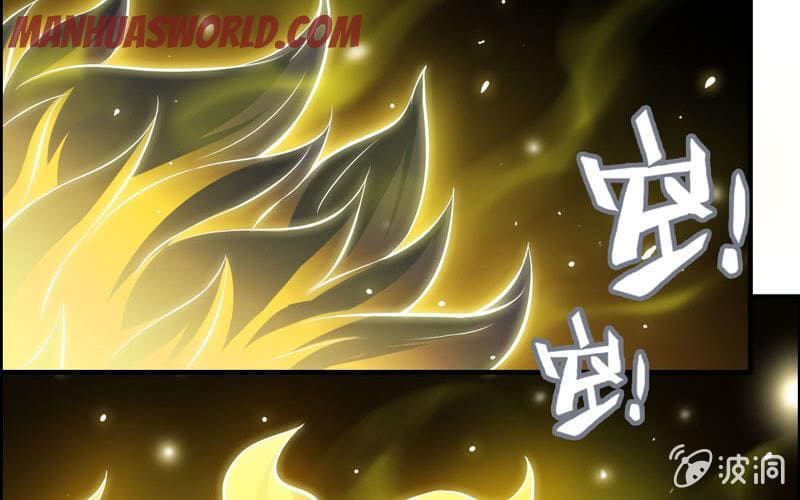 Vengeance Of The Heavenly Demon - Chapter 113