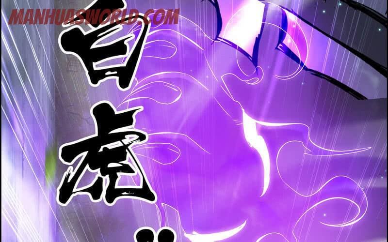 Vengeance Of The Heavenly Demon - Chapter 114