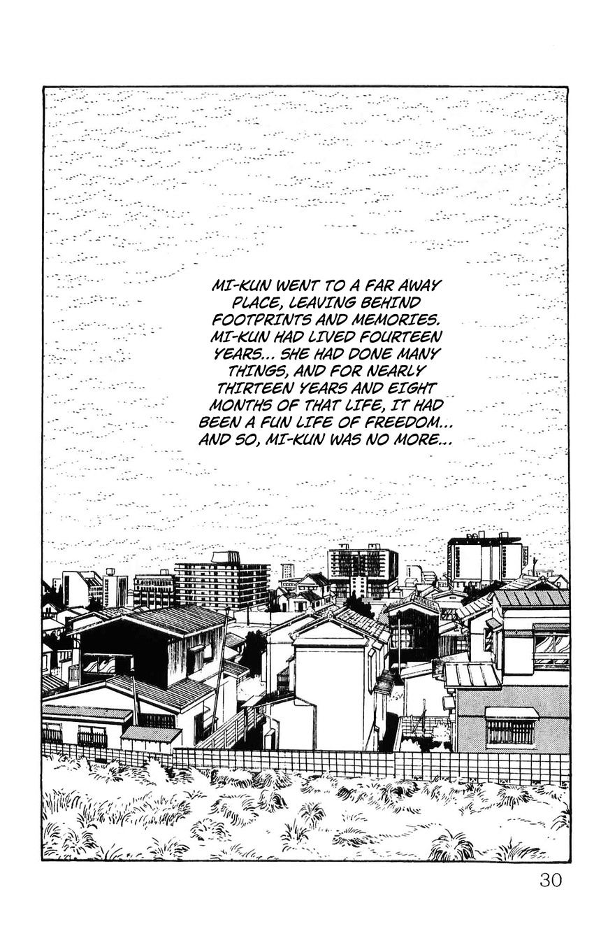 Torajima No Mime - Chapter 1 : Torajima No Mi-Me Part 1