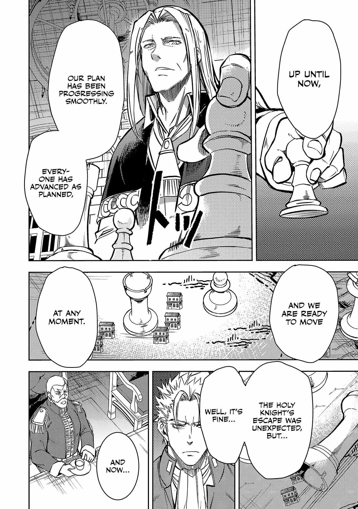 Kurasu ≪Mushoku≫ No Eiyuu-Tan ～Koushaku-Ka O Tsuihou Sareta Ga, Jitsu Wa Nagutta Dake De Sukiru O Kakutoku Dekiru To Wakari, Tairiku Ichi No Eiyuu Ni Noboritsumeru～ - Chapter 24