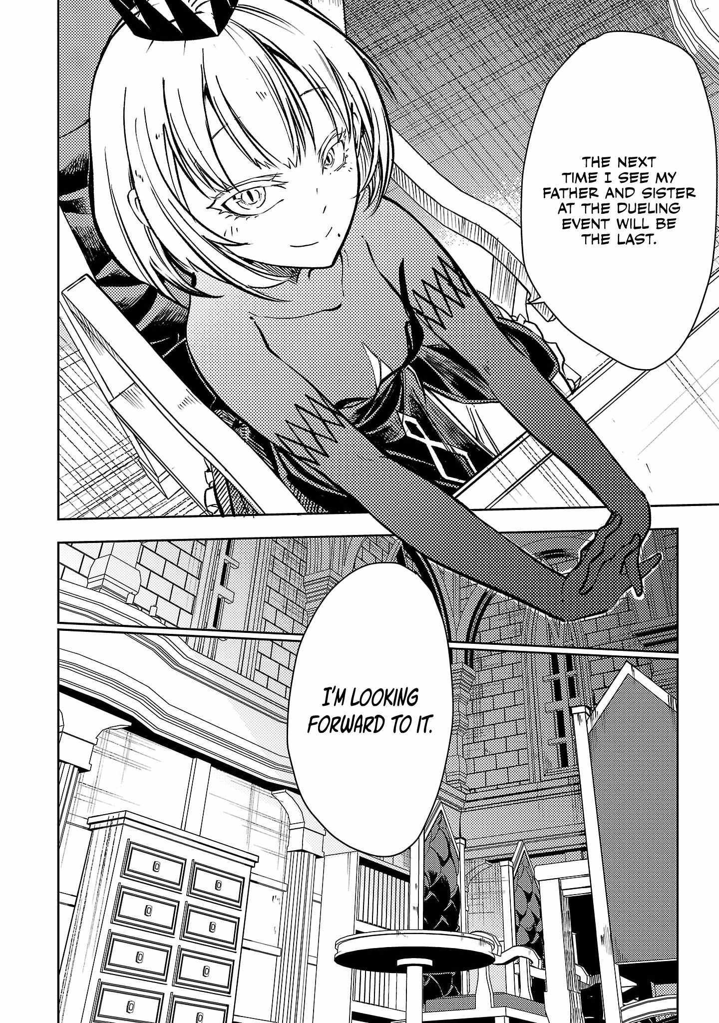 Kurasu ≪Mushoku≫ No Eiyuu-Tan ～Koushaku-Ka O Tsuihou Sareta Ga, Jitsu Wa Nagutta Dake De Sukiru O Kakutoku Dekiru To Wakari, Tairiku Ichi No Eiyuu Ni Noboritsumeru～ - Chapter 24