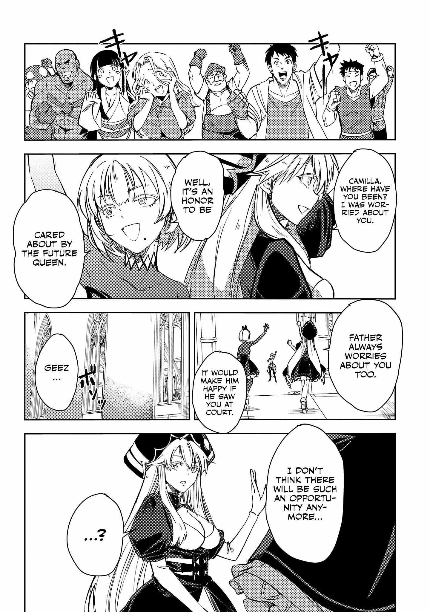 Kurasu ≪Mushoku≫ No Eiyuu-Tan ～Koushaku-Ka O Tsuihou Sareta Ga, Jitsu Wa Nagutta Dake De Sukiru O Kakutoku Dekiru To Wakari, Tairiku Ichi No Eiyuu Ni Noboritsumeru～ - Chapter 24