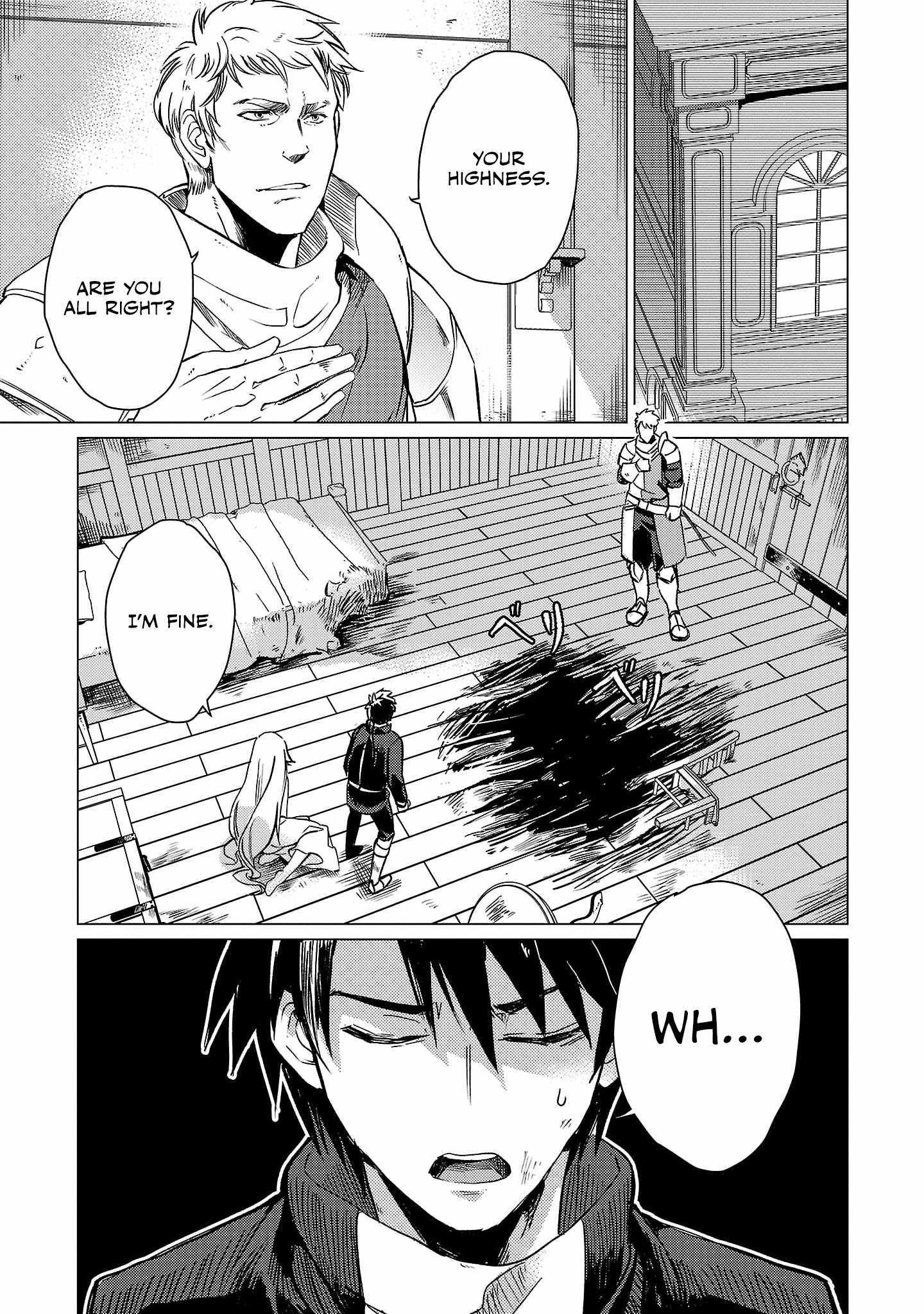 Kurasu ≪Mushoku≫ No Eiyuu-Tan ～Koushaku-Ka O Tsuihou Sareta Ga, Jitsu Wa Nagutta Dake De Sukiru O Kakutoku Dekiru To Wakari, Tairiku Ichi No Eiyuu Ni Noboritsumeru～ - Chapter 13