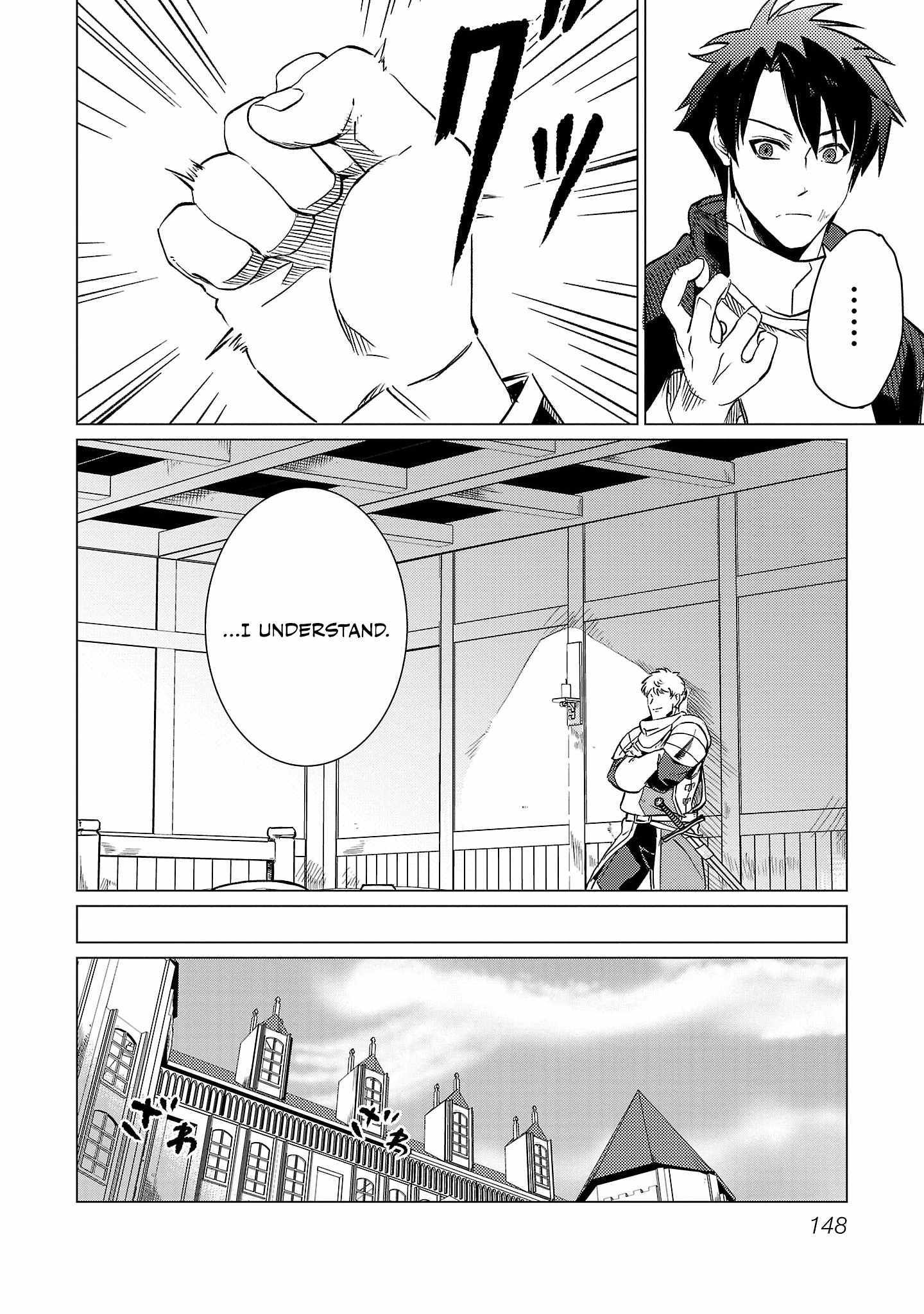 Kurasu ≪Mushoku≫ No Eiyuu-Tan ～Koushaku-Ka O Tsuihou Sareta Ga, Jitsu Wa Nagutta Dake De Sukiru O Kakutoku Dekiru To Wakari, Tairiku Ichi No Eiyuu Ni Noboritsumeru～ - Chapter 13