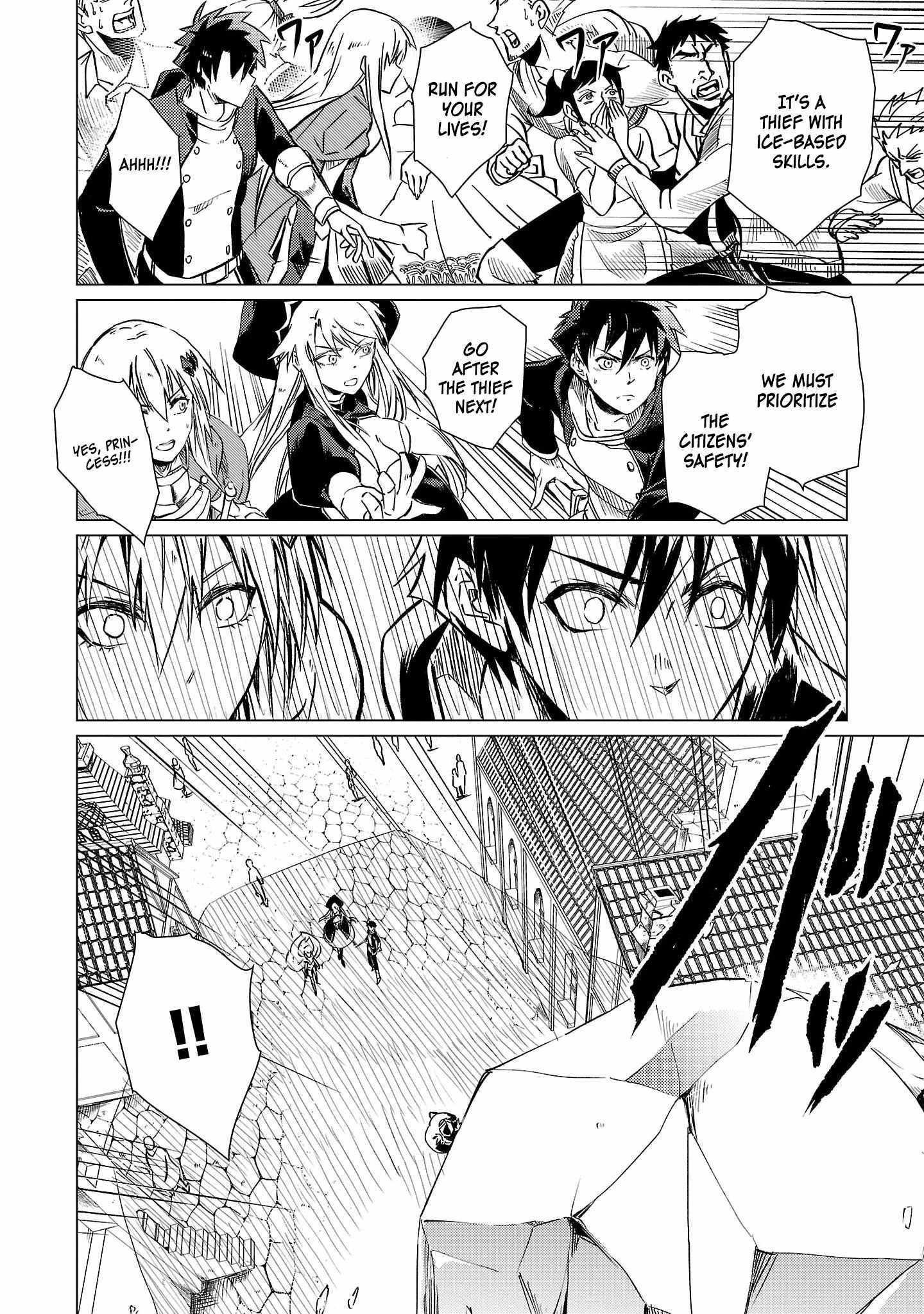 Kurasu ≪Mushoku≫ No Eiyuu-Tan ～Koushaku-Ka O Tsuihou Sareta Ga, Jitsu Wa Nagutta Dake De Sukiru O Kakutoku Dekiru To Wakari, Tairiku Ichi No Eiyuu Ni Noboritsumeru～ - Chapter 13