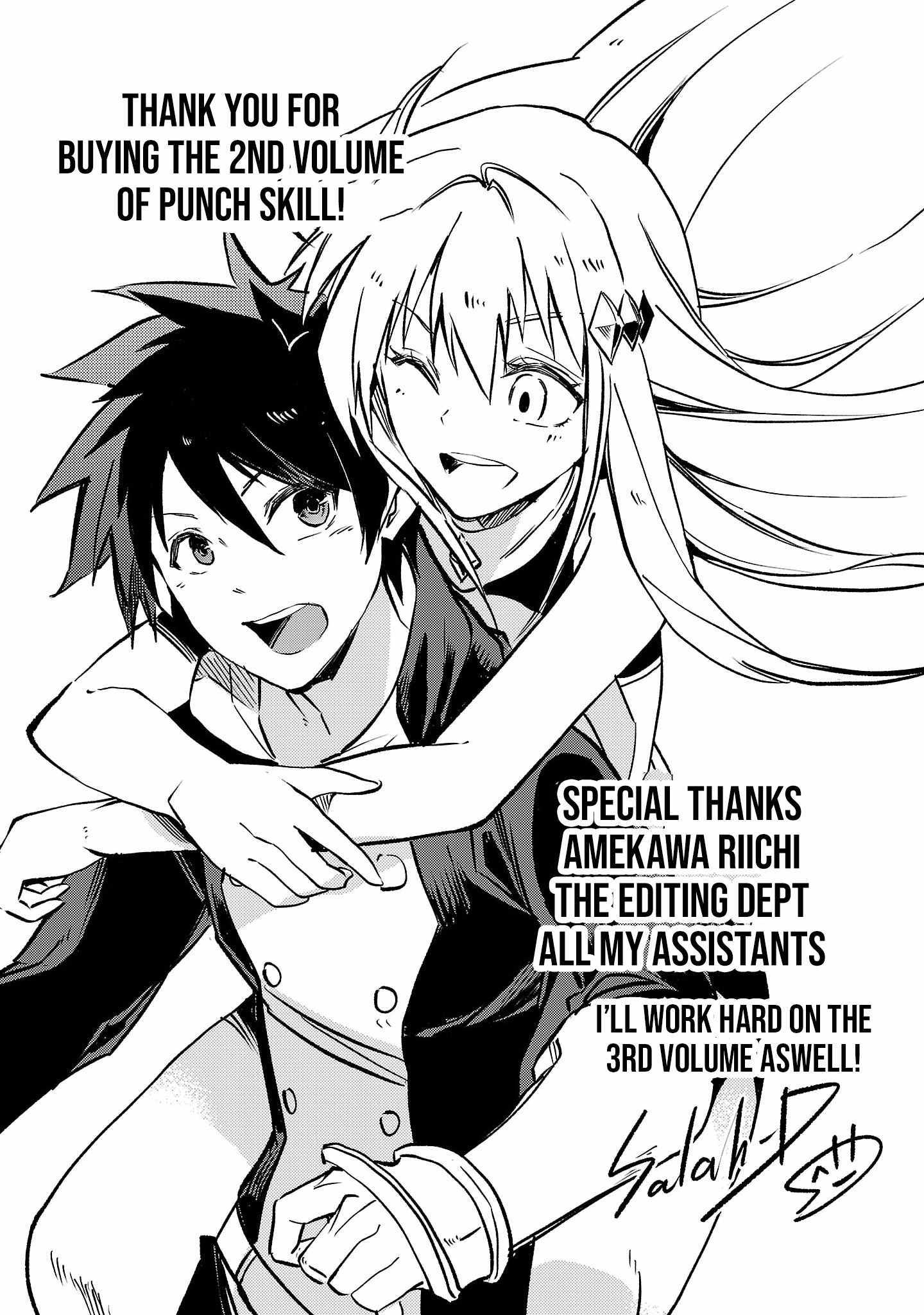 Kurasu ≪Mushoku≫ No Eiyuu-Tan ～Koushaku-Ka O Tsuihou Sareta Ga, Jitsu Wa Nagutta Dake De Sukiru O Kakutoku Dekiru To Wakari, Tairiku Ichi No Eiyuu Ni Noboritsumeru～ - Chapter 13