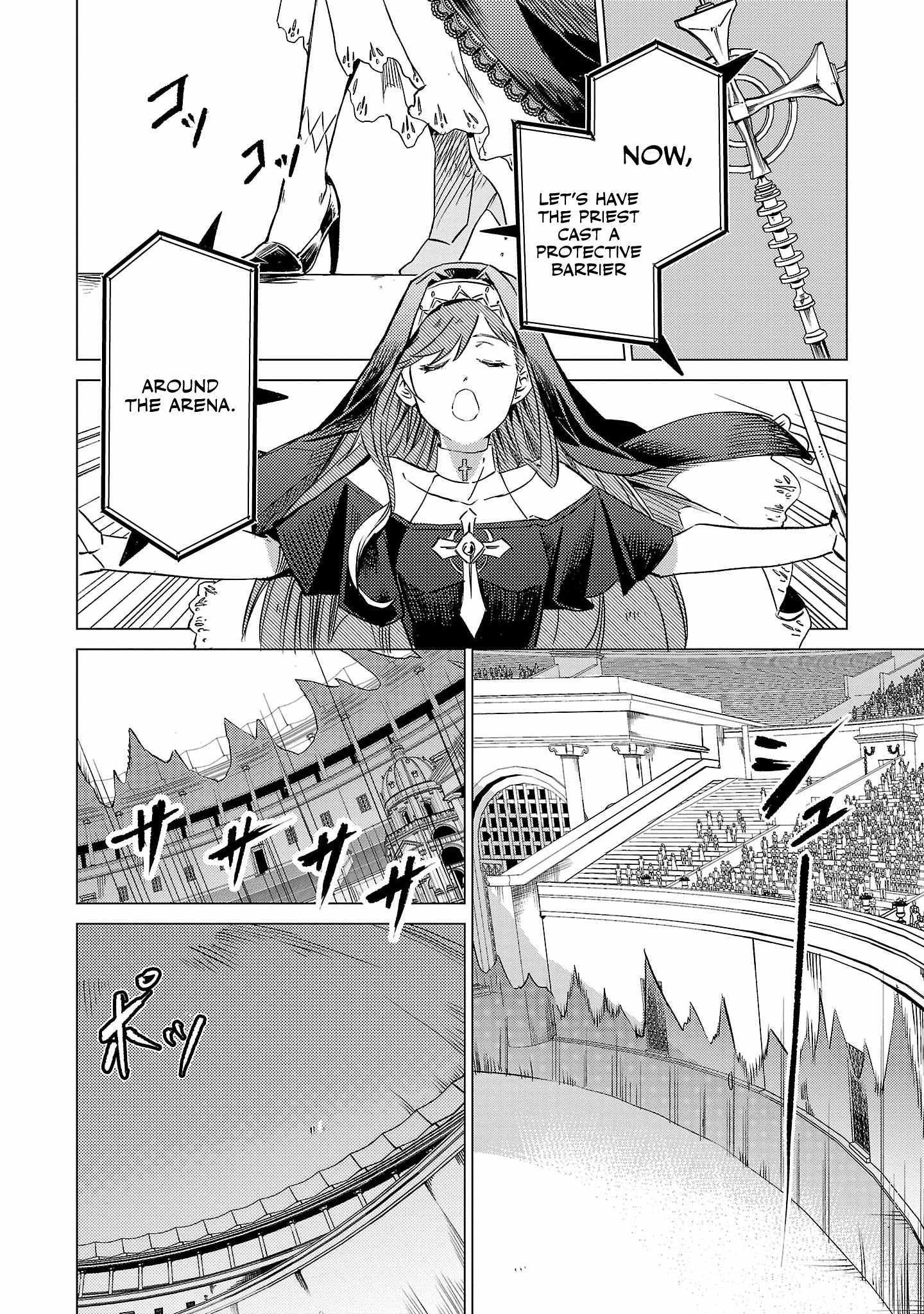 Kurasu ≪Mushoku≫ No Eiyuu-Tan ～Koushaku-Ka O Tsuihou Sareta Ga, Jitsu Wa Nagutta Dake De Sukiru O Kakutoku Dekiru To Wakari, Tairiku Ichi No Eiyuu Ni Noboritsumeru～ - Chapter 14