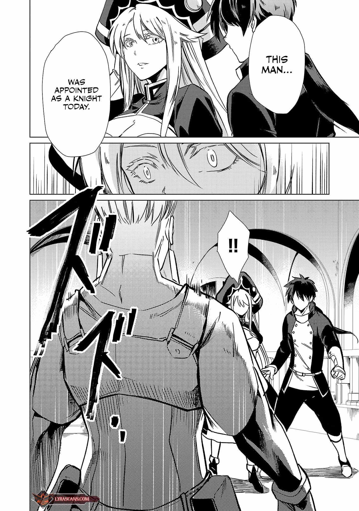 Kurasu ≪Mushoku≫ No Eiyuu-Tan ～Koushaku-Ka O Tsuihou Sareta Ga, Jitsu Wa Nagutta Dake De Sukiru O Kakutoku Dekiru To Wakari, Tairiku Ichi No Eiyuu Ni Noboritsumeru～ - Chapter 10