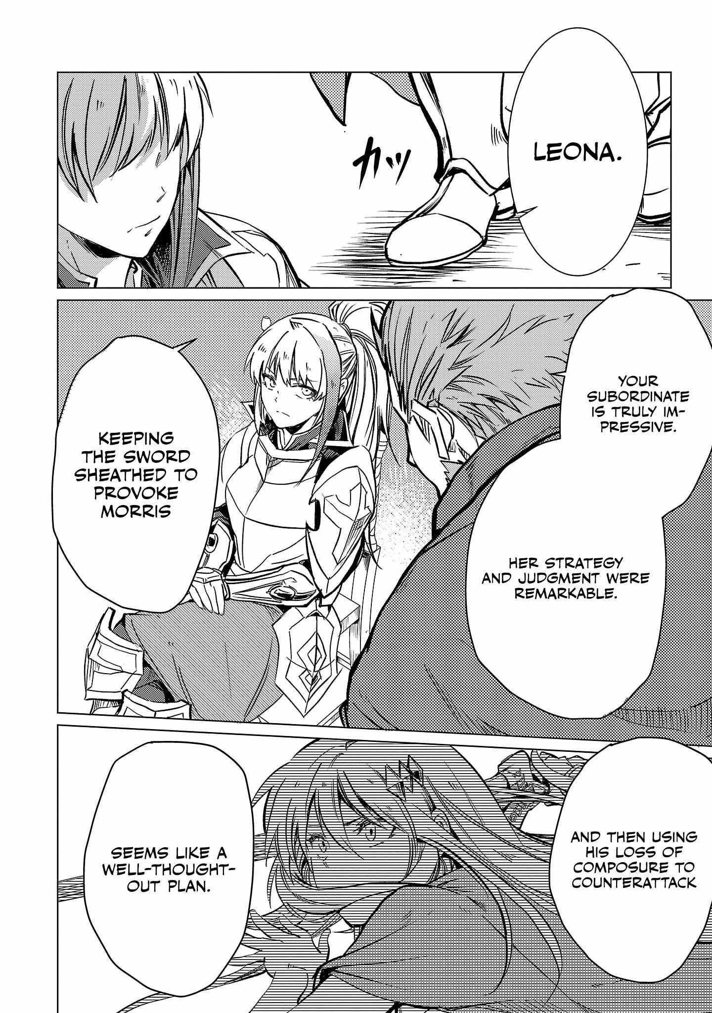 Kurasu ≪Mushoku≫ No Eiyuu-Tan ～Koushaku-Ka O Tsuihou Sareta Ga, Jitsu Wa Nagutta Dake De Sukiru O Kakutoku Dekiru To Wakari, Tairiku Ichi No Eiyuu Ni Noboritsumeru～ - Chapter 17