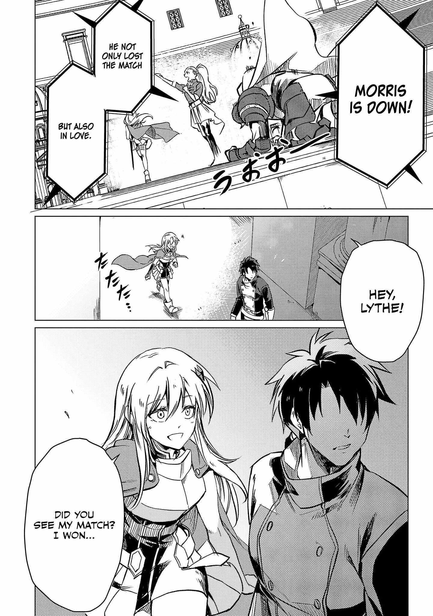 Kurasu ≪Mushoku≫ No Eiyuu-Tan ～Koushaku-Ka O Tsuihou Sareta Ga, Jitsu Wa Nagutta Dake De Sukiru O Kakutoku Dekiru To Wakari, Tairiku Ichi No Eiyuu Ni Noboritsumeru～ - Chapter 17