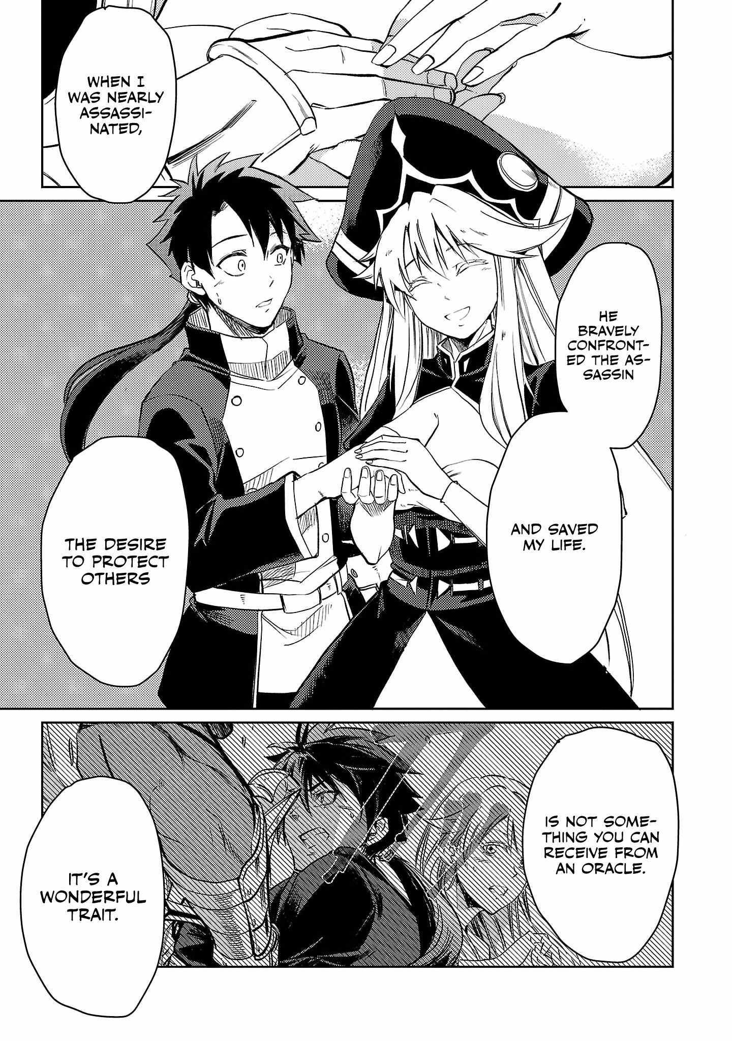 Kurasu ≪Mushoku≫ No Eiyuu-Tan ～Koushaku-Ka O Tsuihou Sareta Ga, Jitsu Wa Nagutta Dake De Sukiru O Kakutoku Dekiru To Wakari, Tairiku Ichi No Eiyuu Ni Noboritsumeru～ - Chapter 18