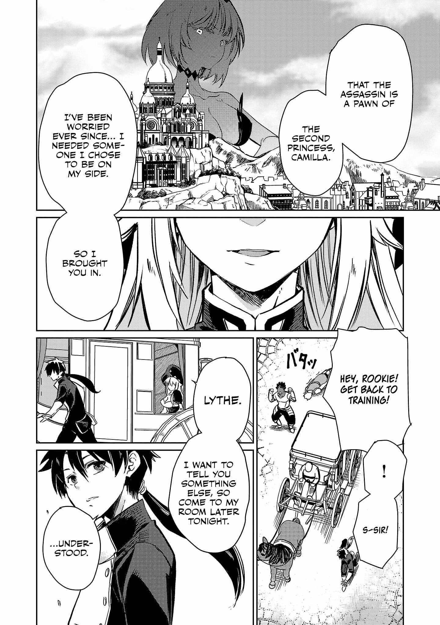 Kurasu ≪Mushoku≫ No Eiyuu-Tan ～Koushaku-Ka O Tsuihou Sareta Ga, Jitsu Wa Nagutta Dake De Sukiru O Kakutoku Dekiru To Wakari, Tairiku Ichi No Eiyuu Ni Noboritsumeru～ - Chapter 11