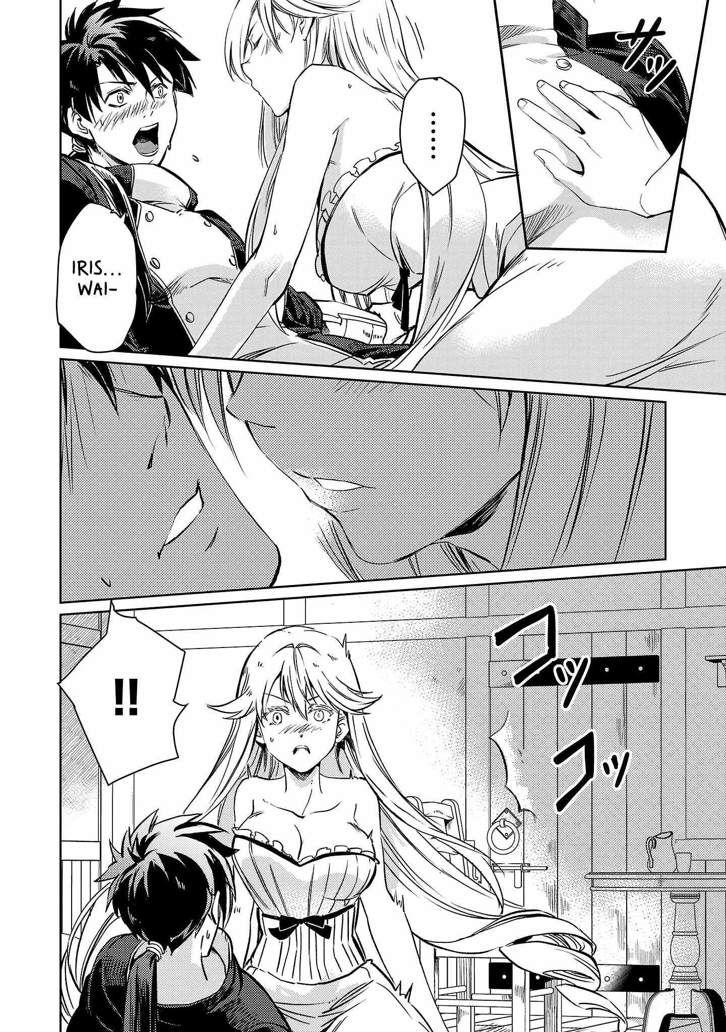 Kurasu ≪Mushoku≫ No Eiyuu-Tan ～Koushaku-Ka O Tsuihou Sareta Ga, Jitsu Wa Nagutta Dake De Sukiru O Kakutoku Dekiru To Wakari, Tairiku Ichi No Eiyuu Ni Noboritsumeru～ - Chapter 11